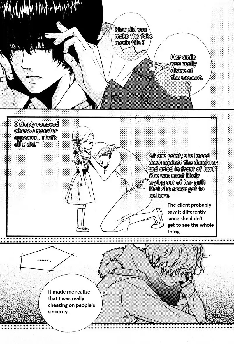 A Boy Who Fishes Dreams Chapter 0 page 28 - Chapter 0: Oneshot