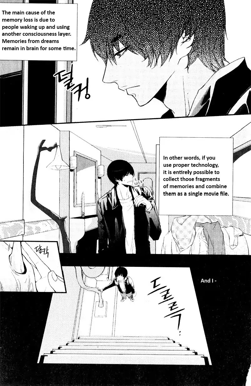 A Boy Who Fishes Dreams Chapter 0 page 4 - Chapter 0: Oneshot