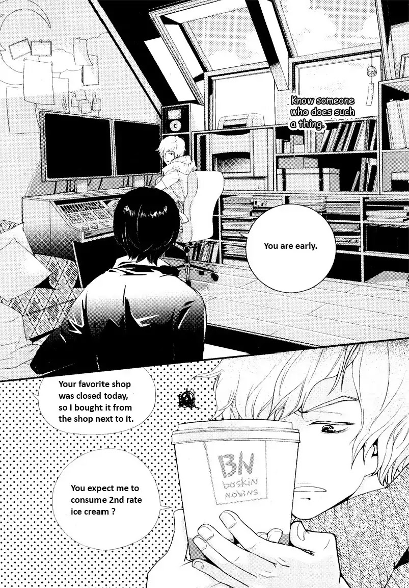 A Boy Who Fishes Dreams Chapter 0 page 5 - Chapter 0: Oneshot