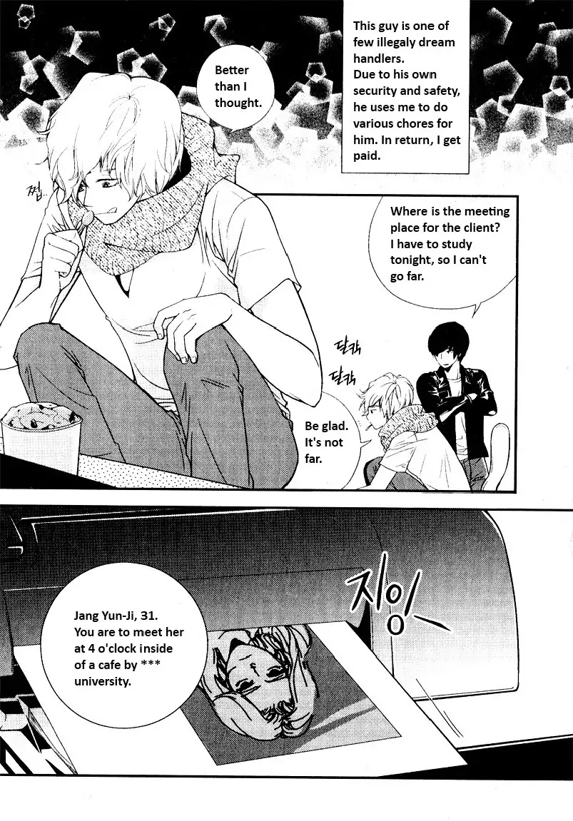 A Boy Who Fishes Dreams Chapter 0 page 6 - Chapter 0: Oneshot
