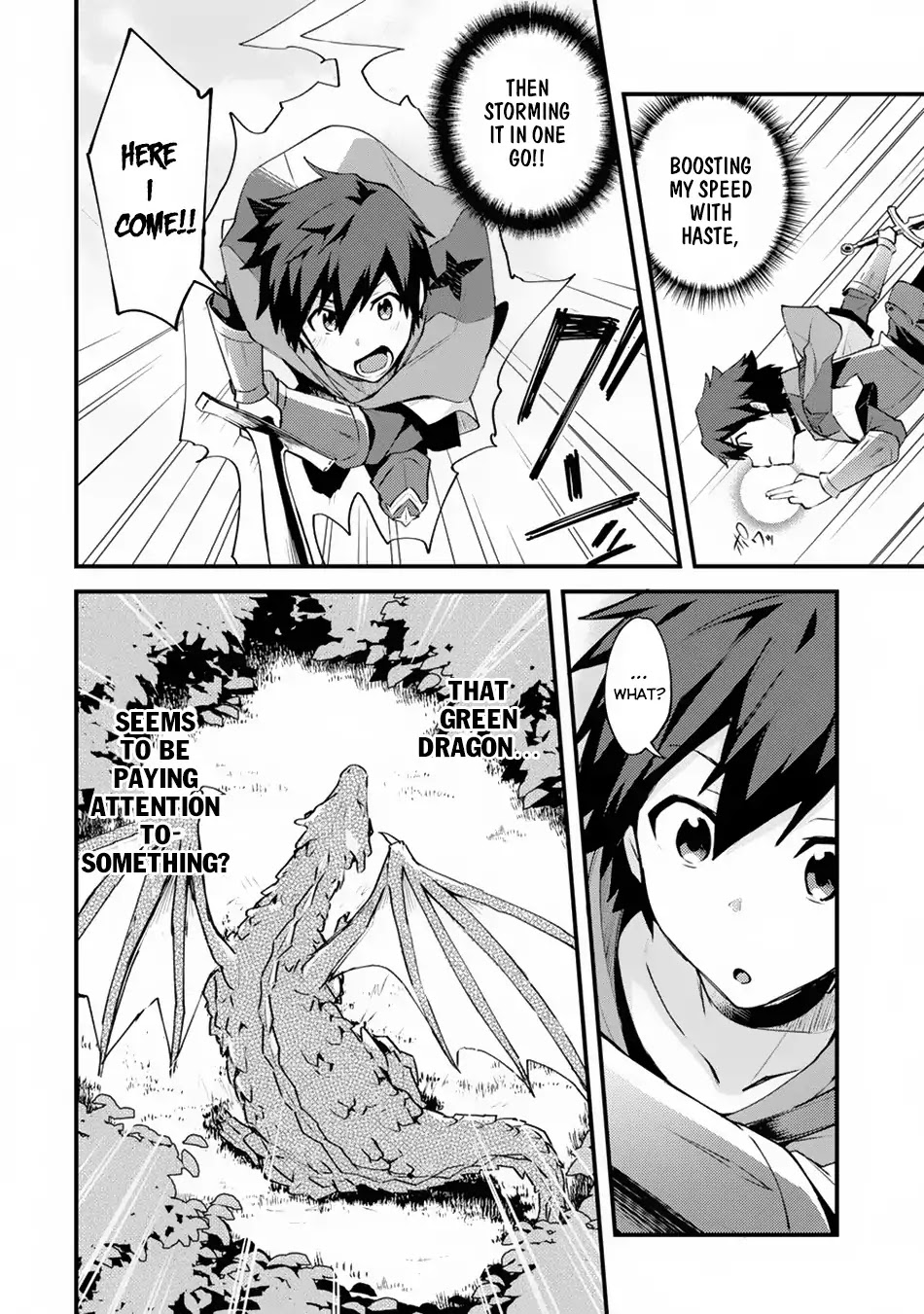 A Boy Who Has Been Reincarnated Twice Spends Peacefully as an S-Rank Adventurer, ~ I who was a Sage and a Hero of Previous World, Will Live in Peacefullness in the Next World~ Chapter 1 page 12 - Chapter 1: I'm Reincarnated, Again