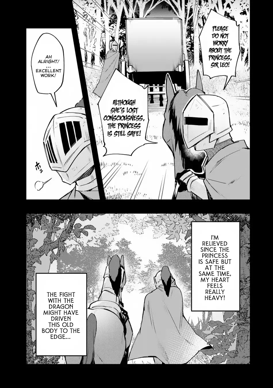 A Boy Who Has Been Reincarnated Twice Spends Peacefully as an S-Rank Adventurer, ~ I who was a Sage and a Hero of Previous World, Will Live in Peacefullness in the Next World~ Chapter 1 page 22 - Chapter 1: I'm Reincarnated, Again