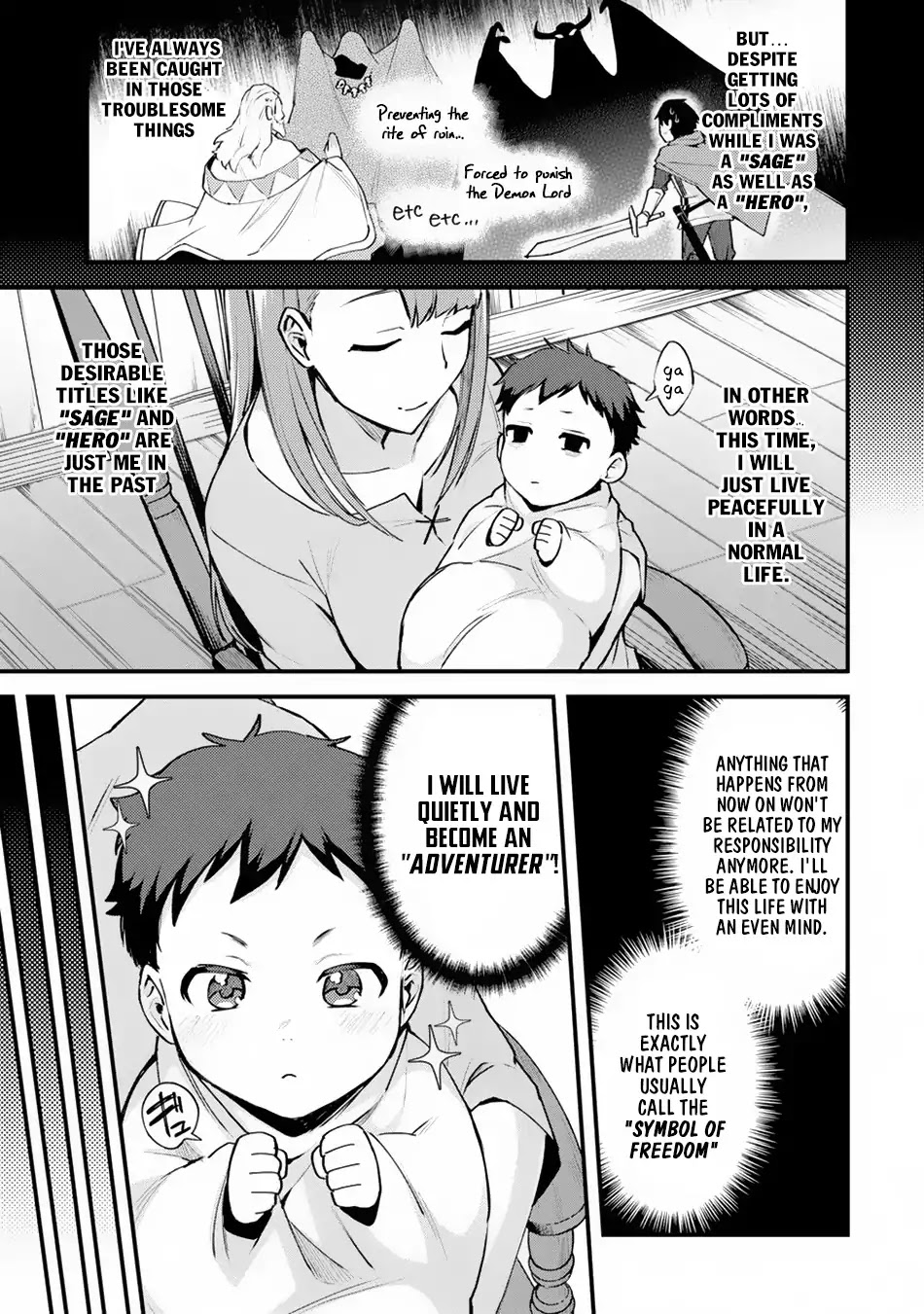 A Boy Who Has Been Reincarnated Twice Spends Peacefully as an S-Rank Adventurer, ~ I who was a Sage and a Hero of Previous World, Will Live in Peacefullness in the Next World~ Chapter 1 page 4 - Chapter 1: I'm Reincarnated, Again