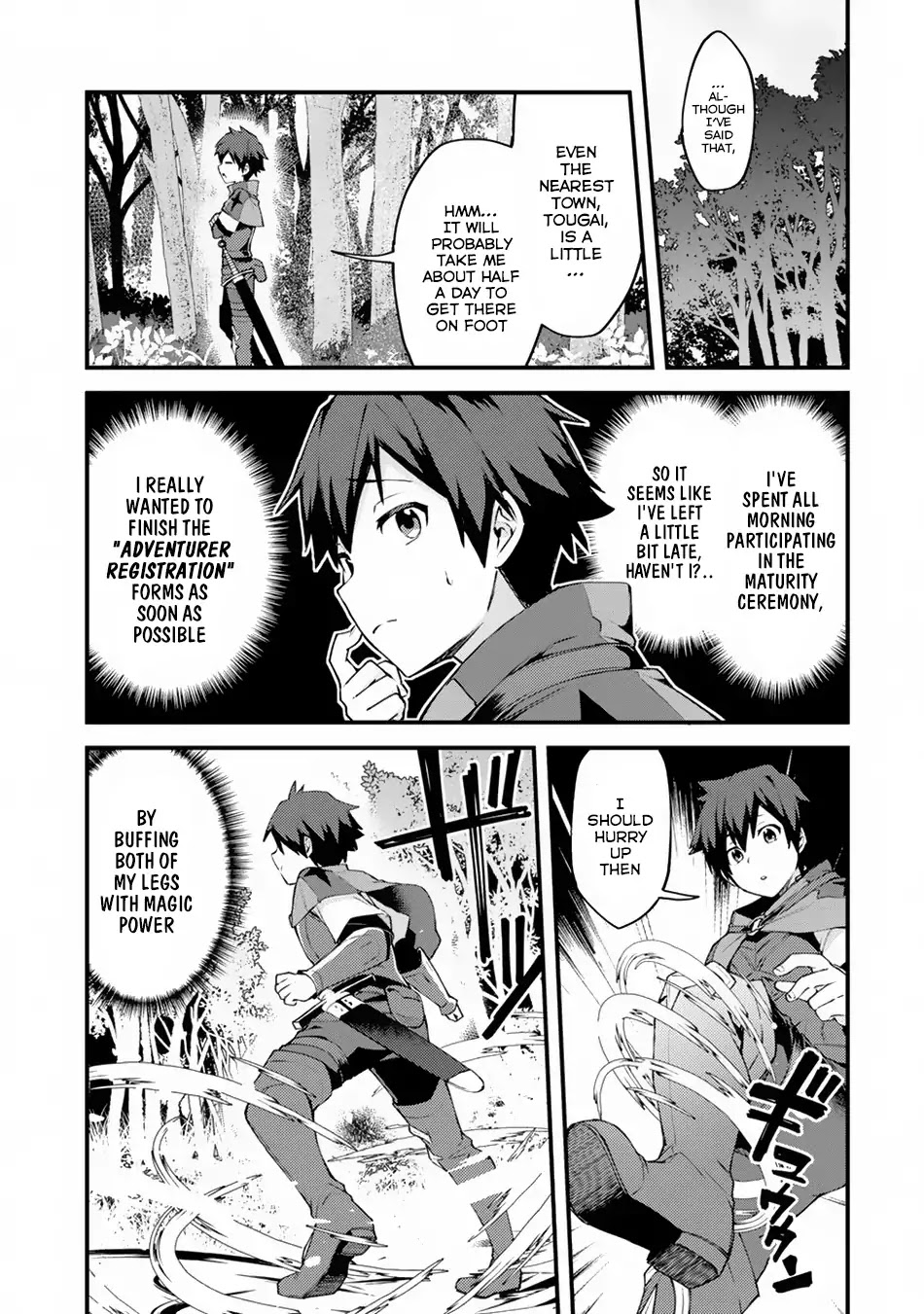 A Boy Who Has Been Reincarnated Twice Spends Peacefully as an S-Rank Adventurer, ~ I who was a Sage and a Hero of Previous World, Will Live in Peacefullness in the Next World~ Chapter 1 page 9 - Chapter 1: I'm Reincarnated, Again