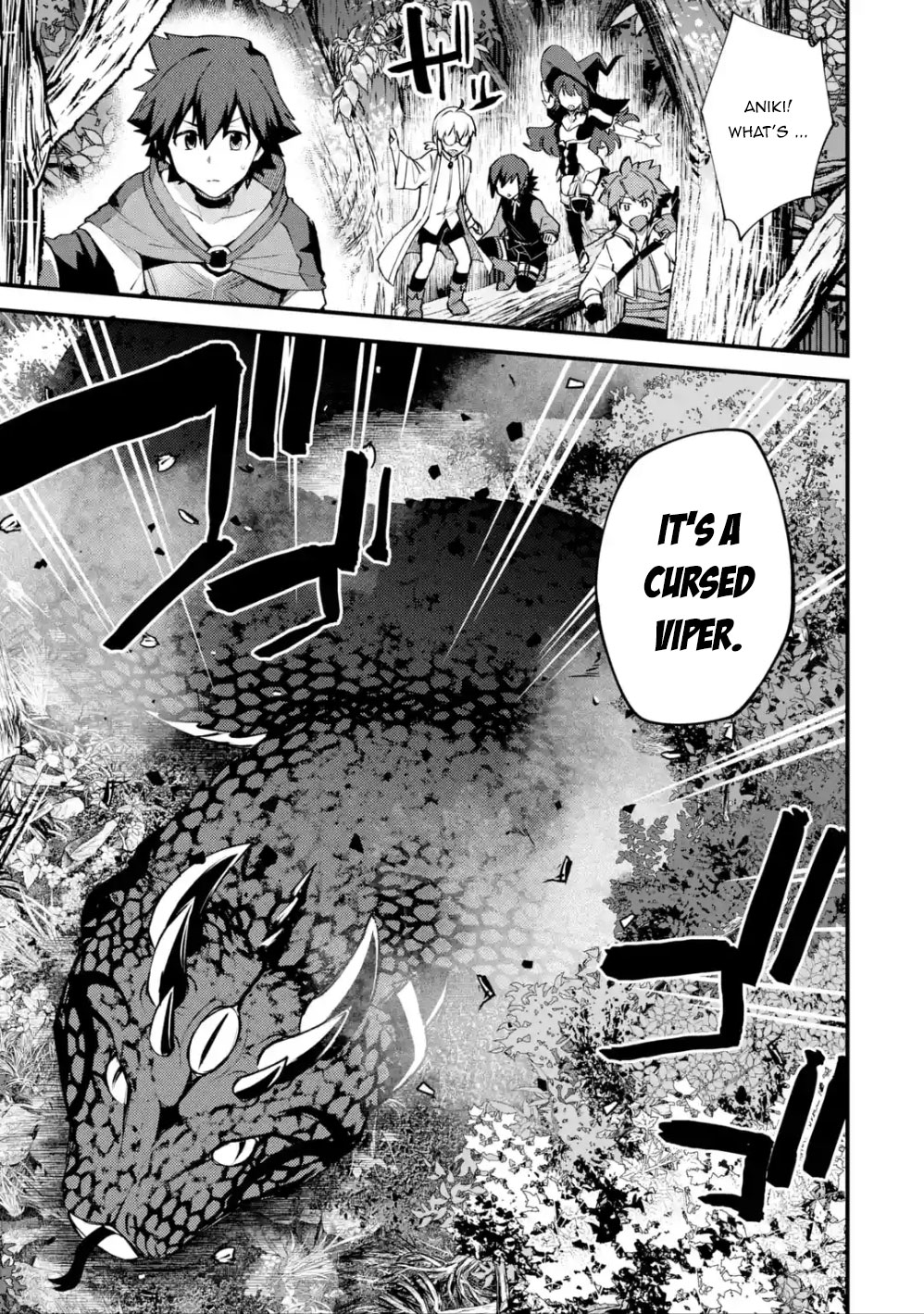 A Boy Who Has Been Reincarnated Twice Spends Peacefully as an S-Rank Adventurer, ~ I who was a Sage and a Hero of Previous World, Will Live in Peacefullness in the Next World~ Chapter 10 page 12 - Chapter 10: The Demon's World Gate and The Demon
