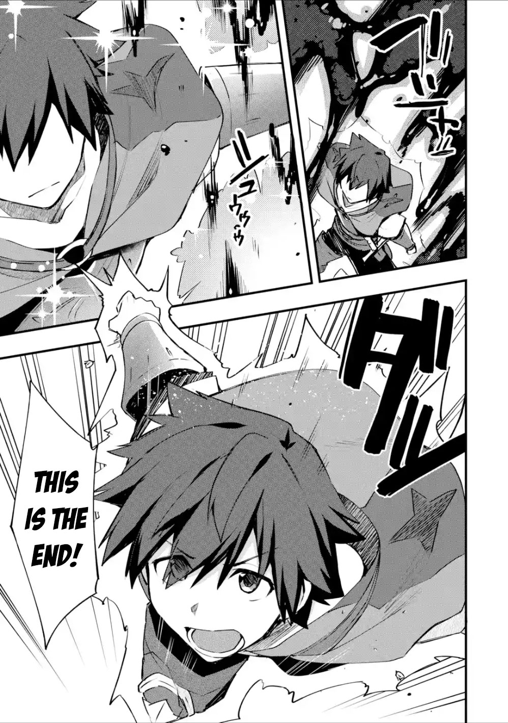 A Boy Who Has Been Reincarnated Twice Spends Peacefully as an S-Rank Adventurer, ~ I who was a Sage and a Hero of Previous World, Will Live in Peacefullness in the Next World~ Chapter 10 page 22 - Chapter 10: The Demon's World Gate and The Demon