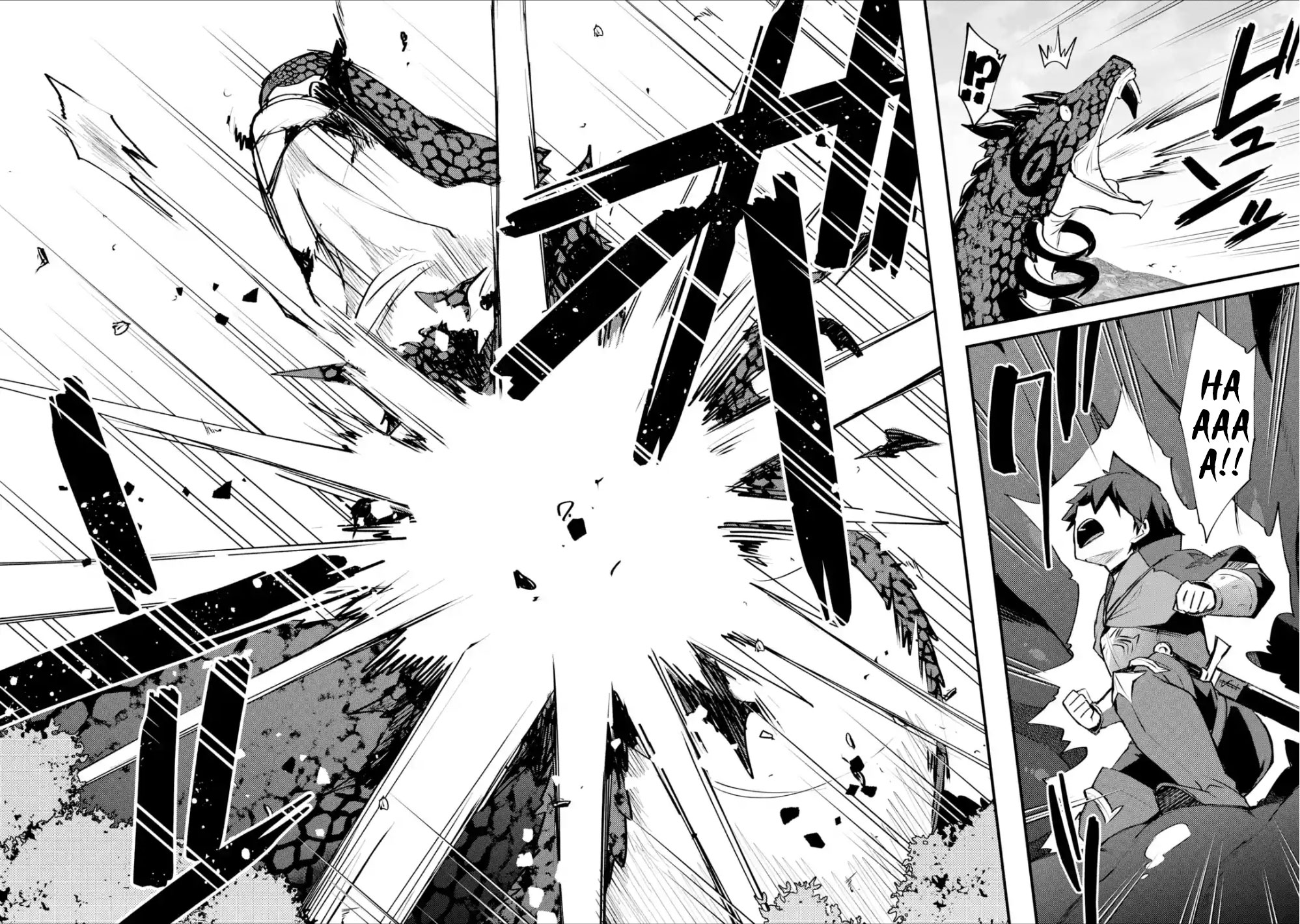 A Boy Who Has Been Reincarnated Twice Spends Peacefully as an S-Rank Adventurer, ~ I who was a Sage and a Hero of Previous World, Will Live in Peacefullness in the Next World~ Chapter 10 page 23 - Chapter 10: The Demon's World Gate and The Demon