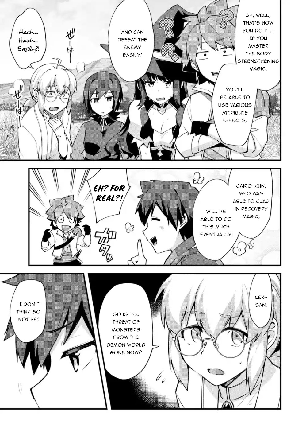 A Boy Who Has Been Reincarnated Twice Spends Peacefully as an S-Rank Adventurer, ~ I who was a Sage and a Hero of Previous World, Will Live in Peacefullness in the Next World~ Chapter 10 page 25 - Chapter 10: The Demon's World Gate and The Demon