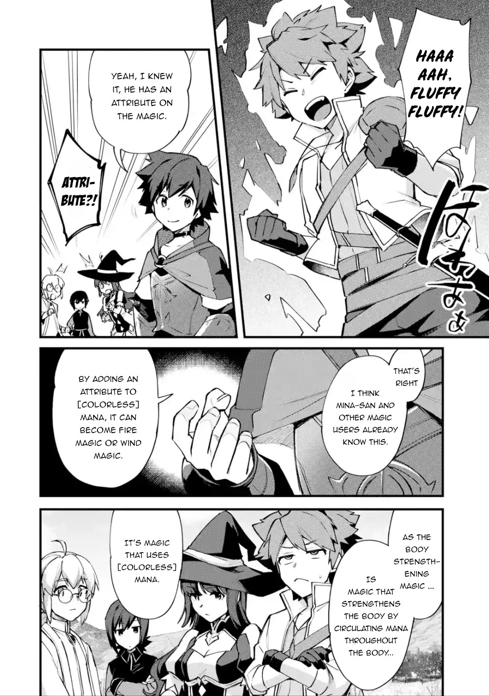 A Boy Who Has Been Reincarnated Twice Spends Peacefully as an S-Rank Adventurer, ~ I who was a Sage and a Hero of Previous World, Will Live in Peacefullness in the Next World~ Chapter 10 page 5 - Chapter 10: The Demon's World Gate and The Demon