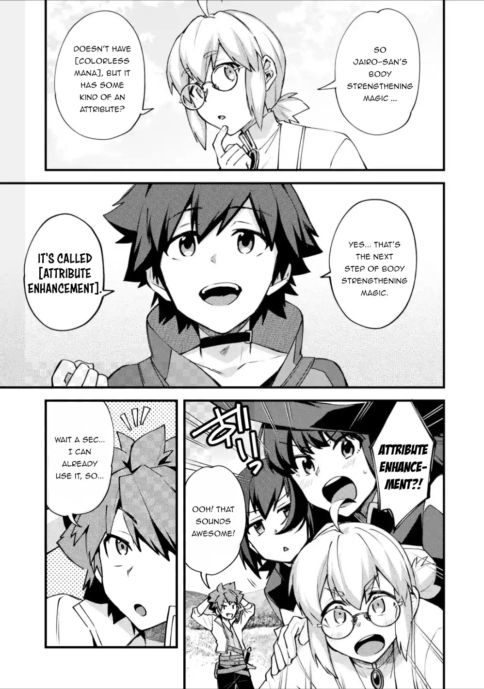 A Boy Who Has Been Reincarnated Twice Spends Peacefully as an S-Rank Adventurer, ~ I who was a Sage and a Hero of Previous World, Will Live in Peacefullness in the Next World~ Chapter 10 page 6 - Chapter 10: The Demon's World Gate and The Demon