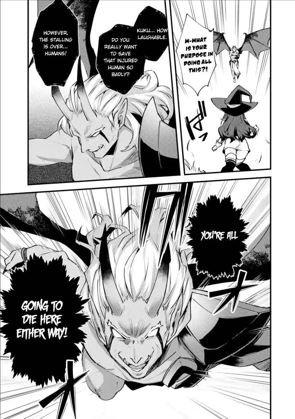 A Boy Who Has Been Reincarnated Twice Spends Peacefully as an S-Rank Adventurer, ~ I who was a Sage and a Hero of Previous World, Will Live in Peacefullness in the Next World~ Chapter 11 page 10 - Chapter 11: The Demon and the Body Strengthening Magic