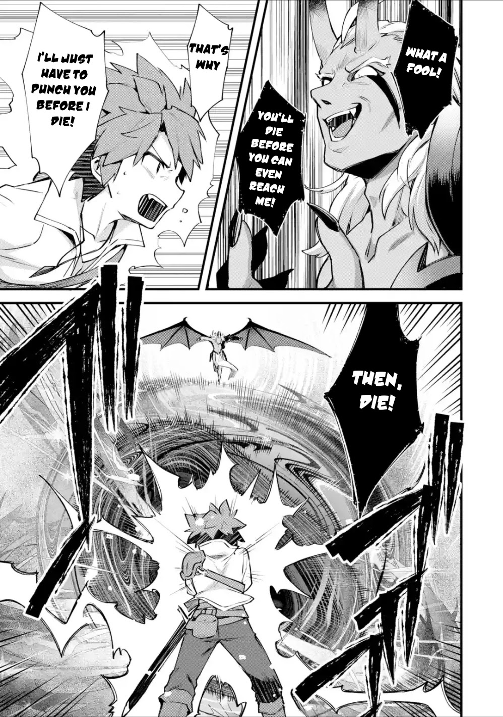 A Boy Who Has Been Reincarnated Twice Spends Peacefully as an S-Rank Adventurer, ~ I who was a Sage and a Hero of Previous World, Will Live in Peacefullness in the Next World~ Chapter 11 page 18 - Chapter 11: The Demon and the Body Strengthening Magic