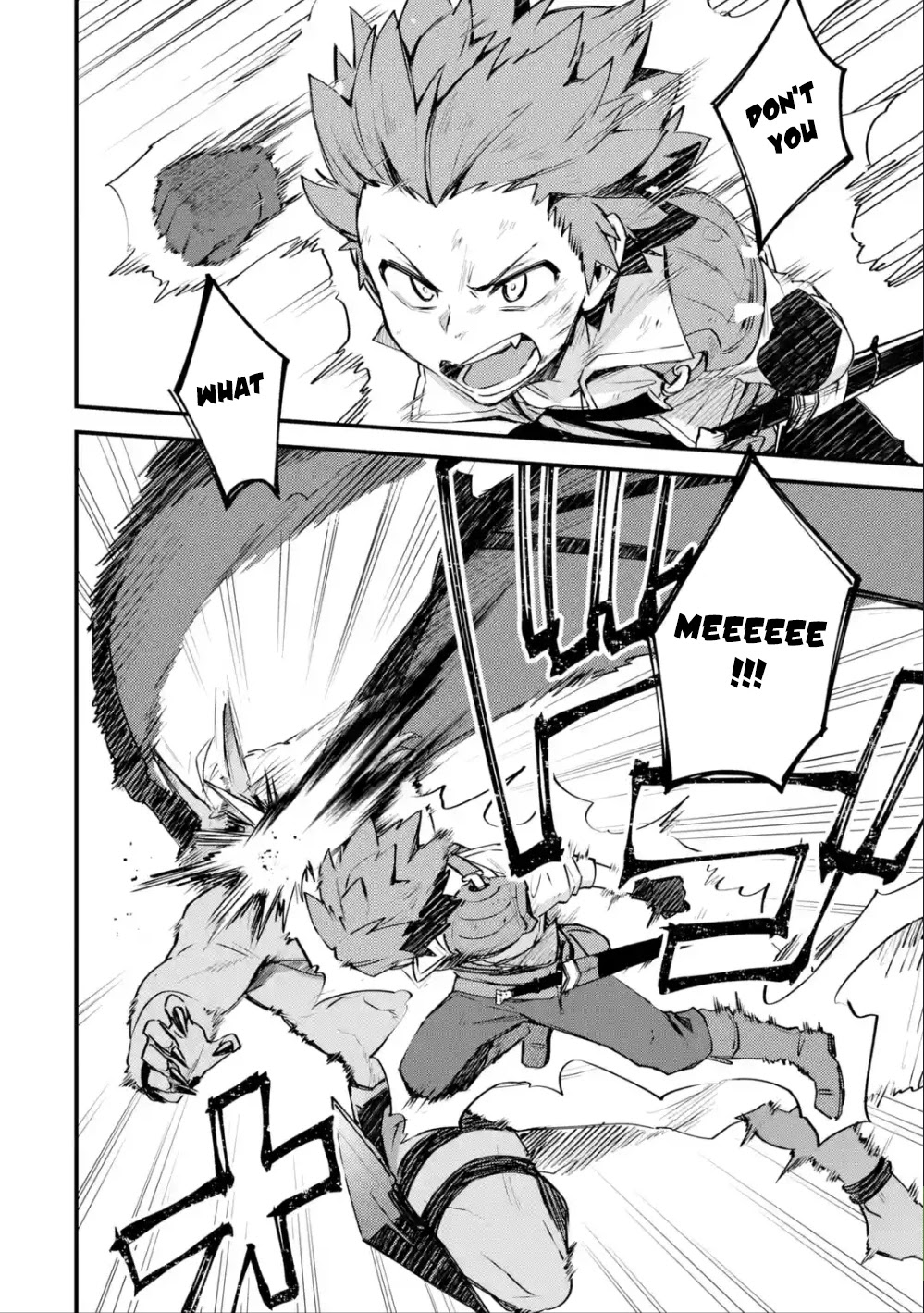 A Boy Who Has Been Reincarnated Twice Spends Peacefully as an S-Rank Adventurer, ~ I who was a Sage and a Hero of Previous World, Will Live in Peacefullness in the Next World~ Chapter 11 page 21 - Chapter 11: The Demon and the Body Strengthening Magic