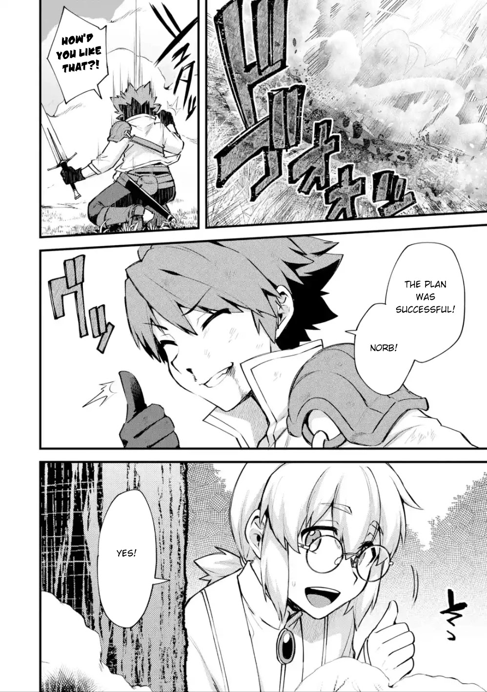A Boy Who Has Been Reincarnated Twice Spends Peacefully as an S-Rank Adventurer, ~ I who was a Sage and a Hero of Previous World, Will Live in Peacefullness in the Next World~ Chapter 11 page 24 - Chapter 11: The Demon and the Body Strengthening Magic