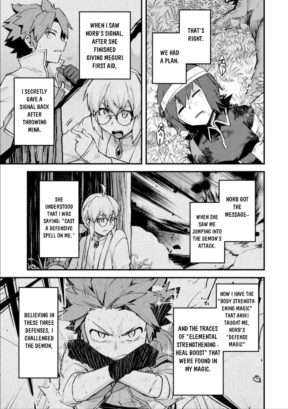 A Boy Who Has Been Reincarnated Twice Spends Peacefully as an S-Rank Adventurer, ~ I who was a Sage and a Hero of Previous World, Will Live in Peacefullness in the Next World~ Chapter 11 page 25 - Chapter 11: The Demon and the Body Strengthening Magic