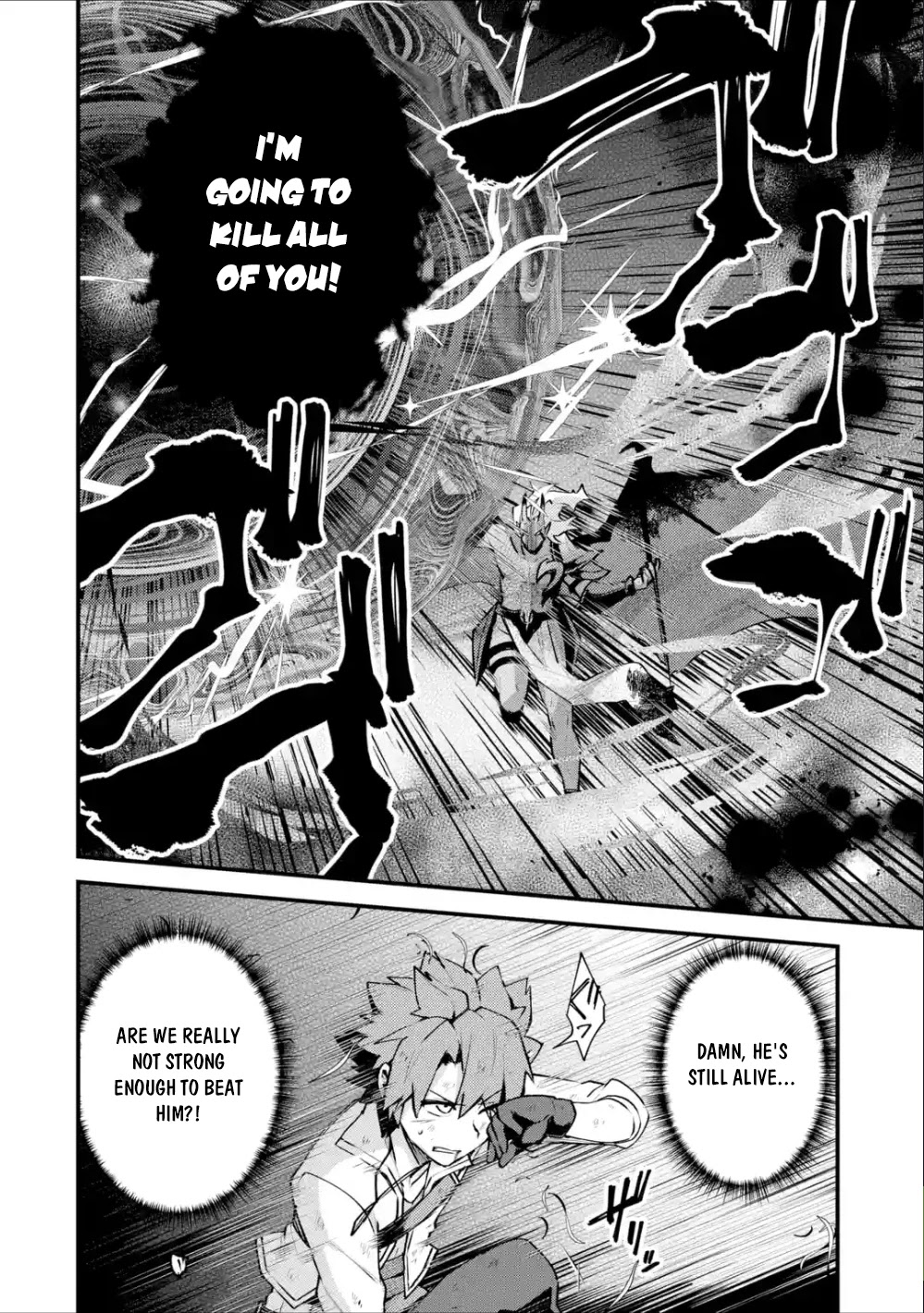 A Boy Who Has Been Reincarnated Twice Spends Peacefully as an S-Rank Adventurer, ~ I who was a Sage and a Hero of Previous World, Will Live in Peacefullness in the Next World~ Chapter 11 page 28 - Chapter 11: The Demon and the Body Strengthening Magic