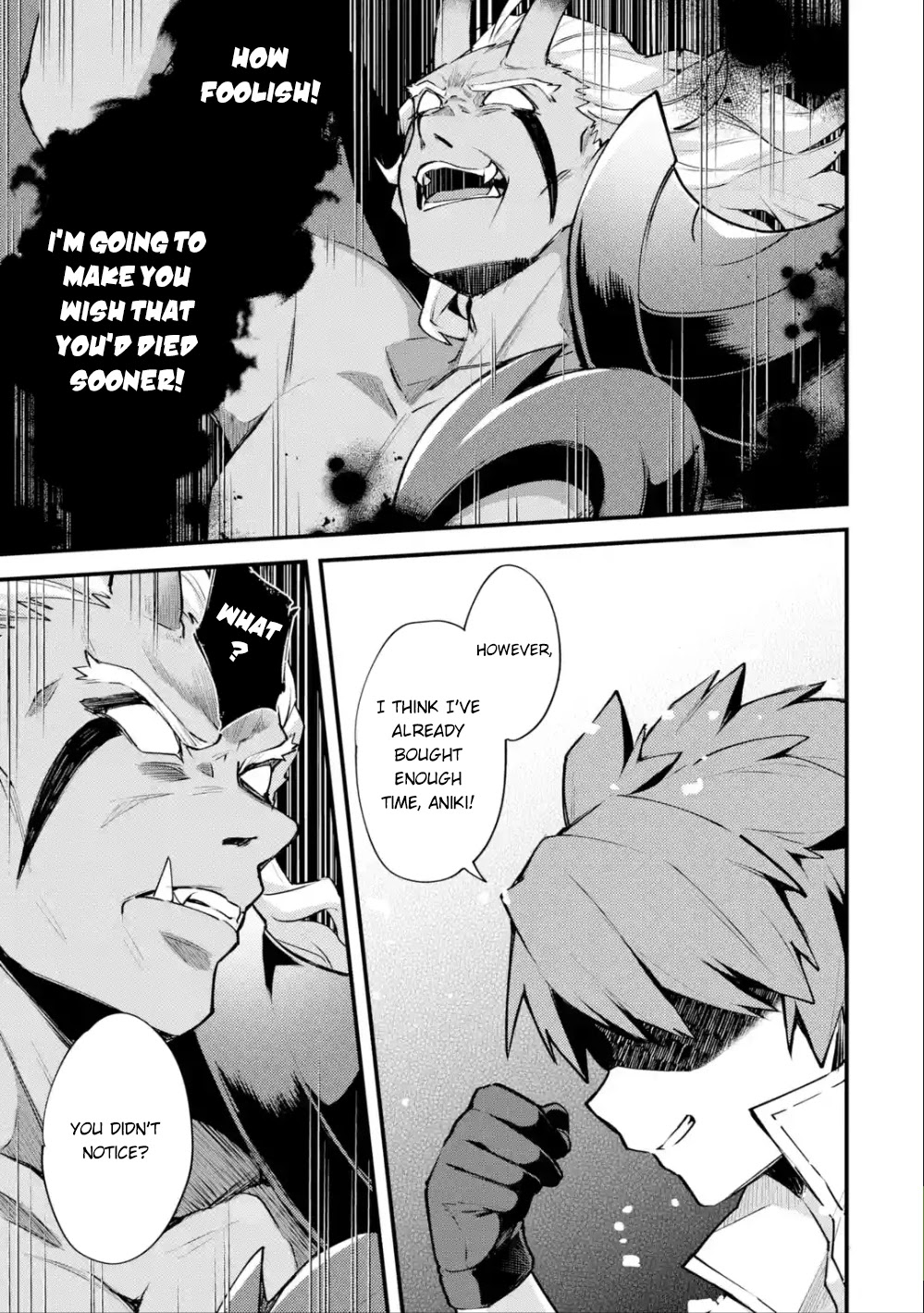 A Boy Who Has Been Reincarnated Twice Spends Peacefully as an S-Rank Adventurer, ~ I who was a Sage and a Hero of Previous World, Will Live in Peacefullness in the Next World~ Chapter 11 page 29 - Chapter 11: The Demon and the Body Strengthening Magic