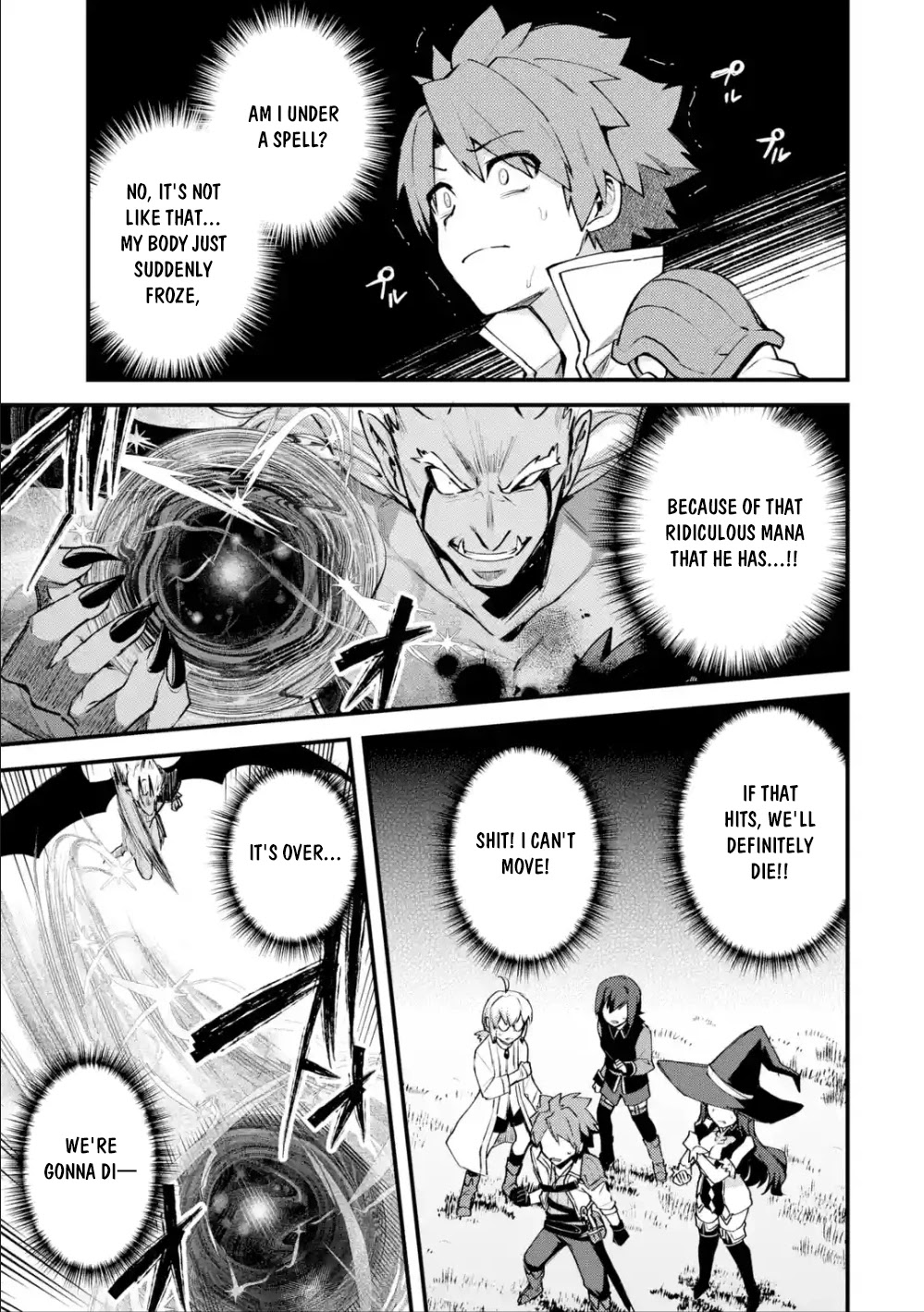 A Boy Who Has Been Reincarnated Twice Spends Peacefully as an S-Rank Adventurer, ~ I who was a Sage and a Hero of Previous World, Will Live in Peacefullness in the Next World~ Chapter 11 page 4 - Chapter 11: The Demon and the Body Strengthening Magic