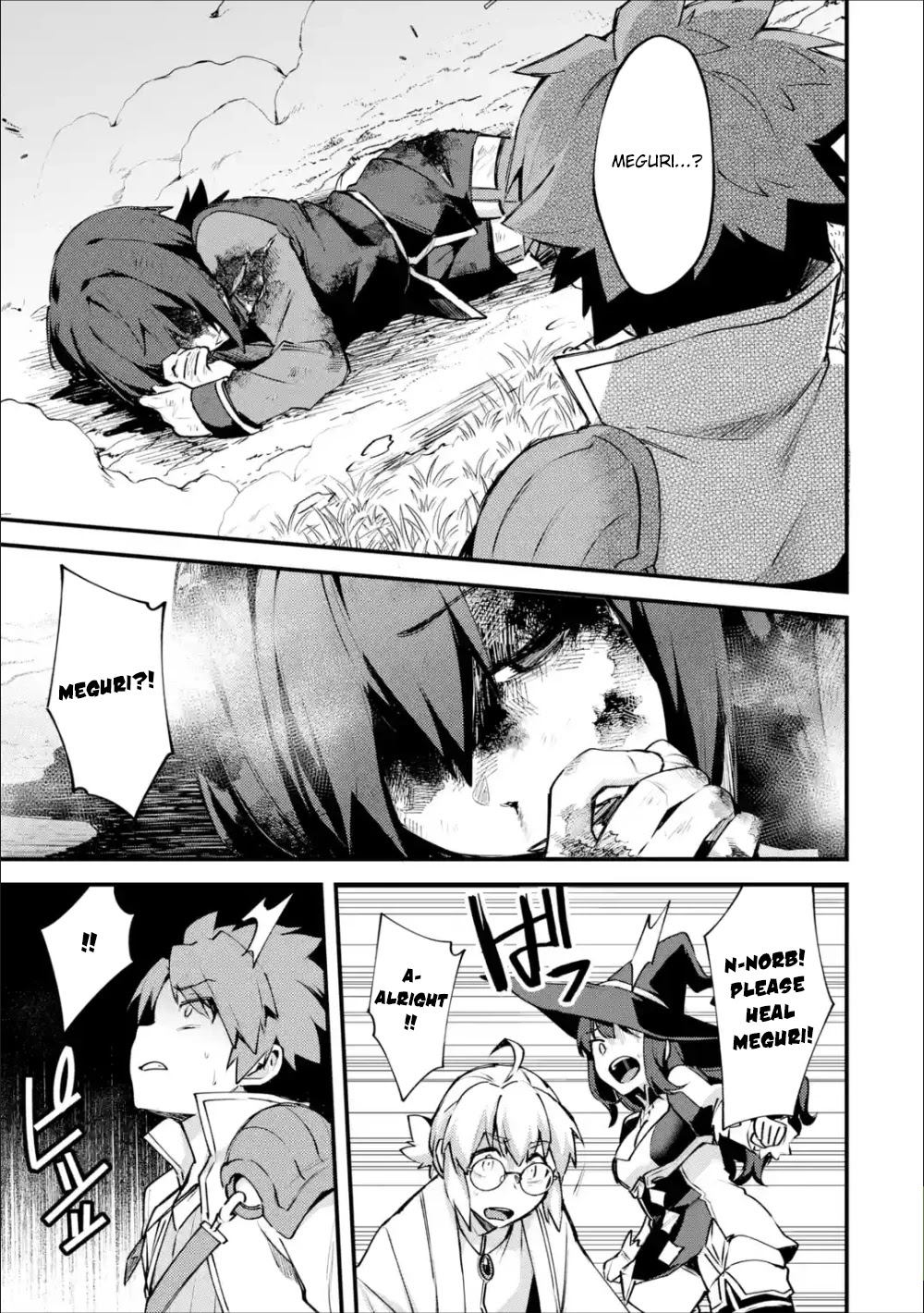 A Boy Who Has Been Reincarnated Twice Spends Peacefully as an S-Rank Adventurer, ~ I who was a Sage and a Hero of Previous World, Will Live in Peacefullness in the Next World~ Chapter 11 page 6 - Chapter 11: The Demon and the Body Strengthening Magic