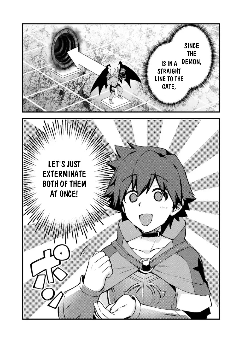 A Boy Who Has Been Reincarnated Twice Spends Peacefully as an S-Rank Adventurer, ~ I who was a Sage and a Hero of Previous World, Will Live in Peacefullness in the Next World~ Chapter 12 page 12 - Chapter 12: The Disaster And The Auction's Reward