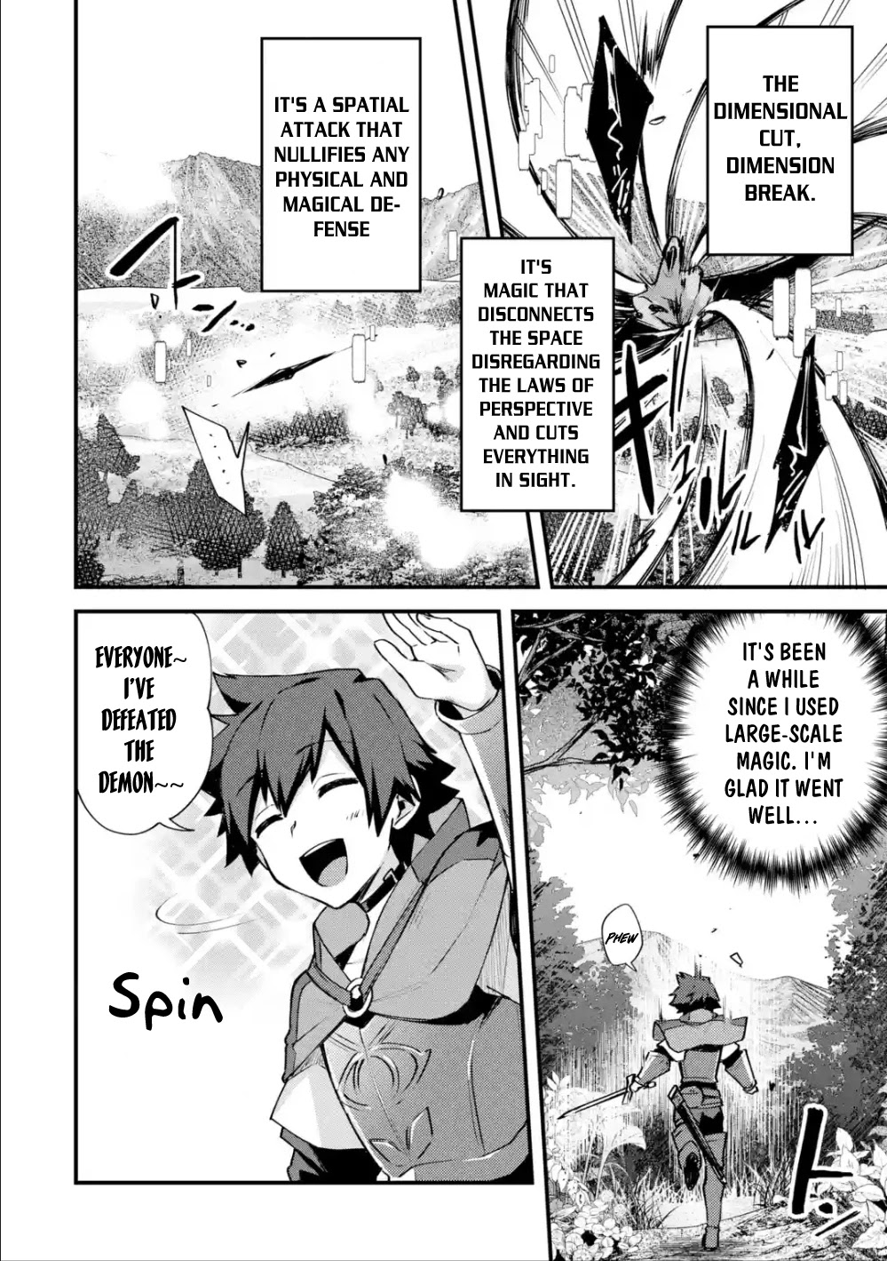 A Boy Who Has Been Reincarnated Twice Spends Peacefully as an S-Rank Adventurer, ~ I who was a Sage and a Hero of Previous World, Will Live in Peacefullness in the Next World~ Chapter 12 page 16 - Chapter 12: The Disaster And The Auction's Reward