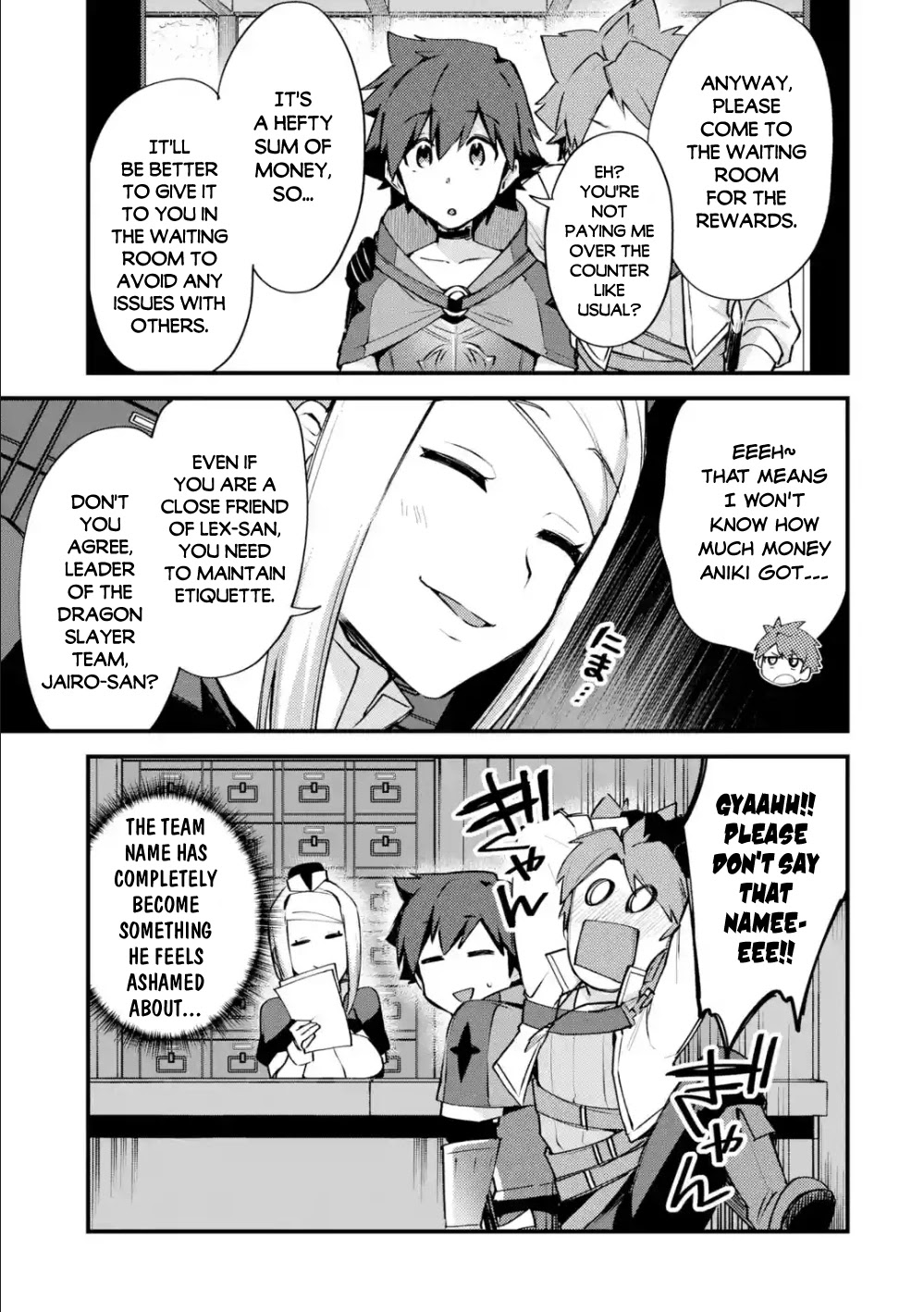 A Boy Who Has Been Reincarnated Twice Spends Peacefully as an S-Rank Adventurer, ~ I who was a Sage and a Hero of Previous World, Will Live in Peacefullness in the Next World~ Chapter 12 page 19 - Chapter 12: The Disaster And The Auction's Reward
