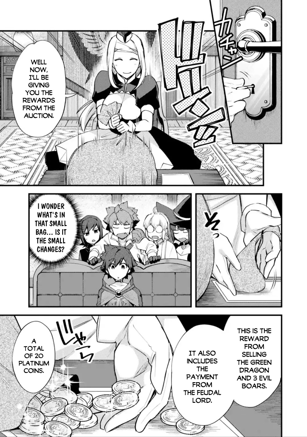 A Boy Who Has Been Reincarnated Twice Spends Peacefully as an S-Rank Adventurer, ~ I who was a Sage and a Hero of Previous World, Will Live in Peacefullness in the Next World~ Chapter 12 page 21 - Chapter 12: The Disaster And The Auction's Reward