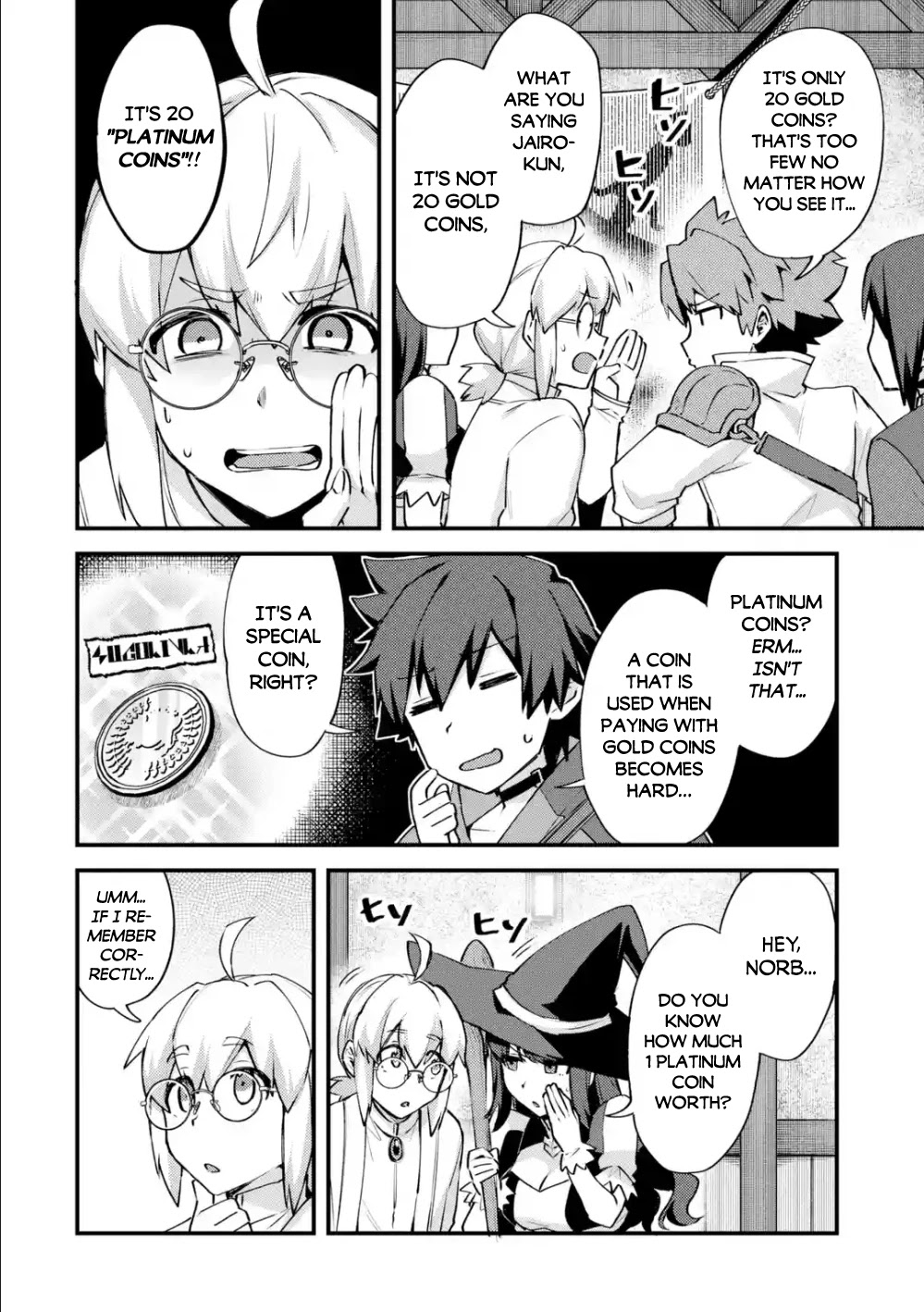 A Boy Who Has Been Reincarnated Twice Spends Peacefully as an S-Rank Adventurer, ~ I who was a Sage and a Hero of Previous World, Will Live in Peacefullness in the Next World~ Chapter 12 page 22 - Chapter 12: The Disaster And The Auction's Reward