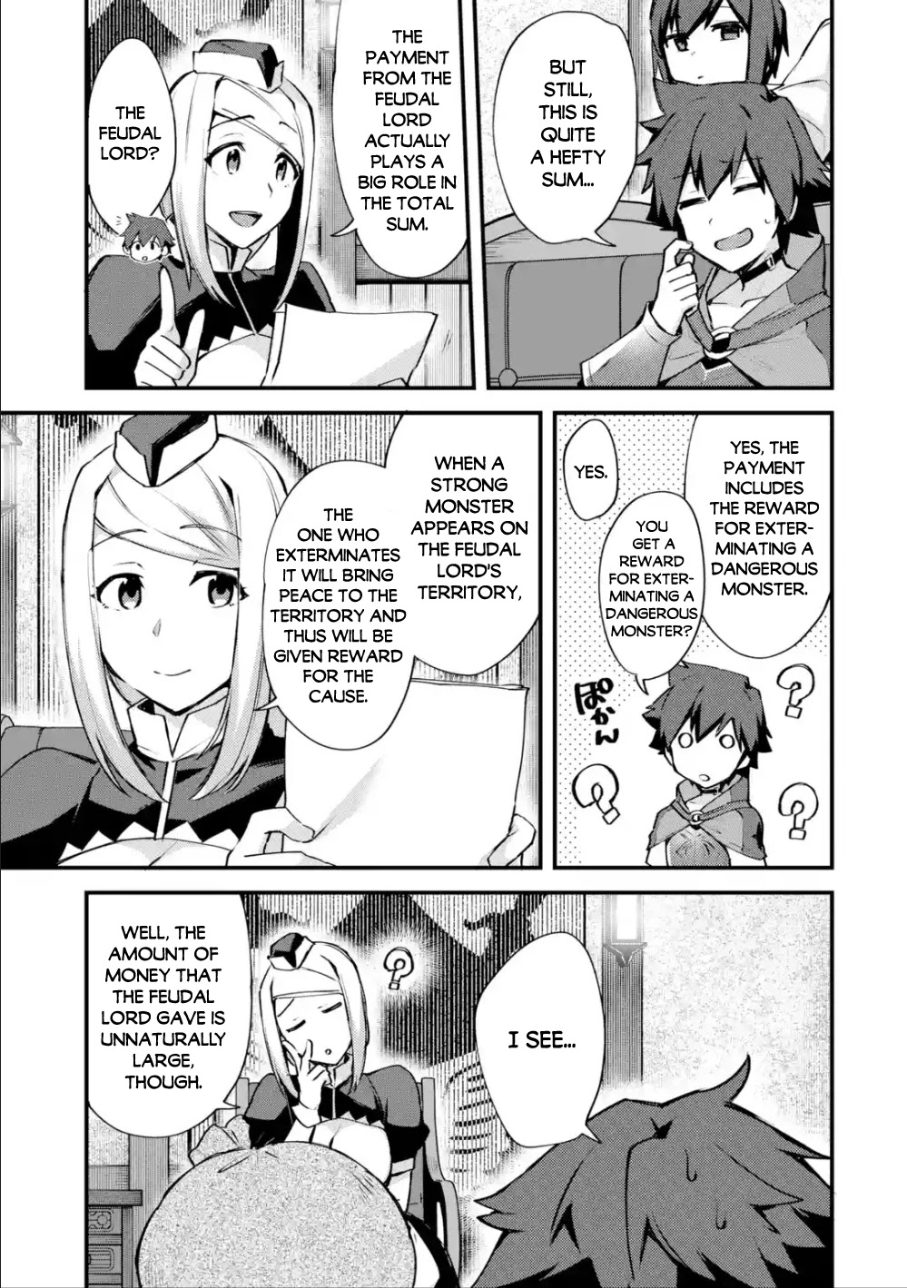 A Boy Who Has Been Reincarnated Twice Spends Peacefully as an S-Rank Adventurer, ~ I who was a Sage and a Hero of Previous World, Will Live in Peacefullness in the Next World~ Chapter 12 page 25 - Chapter 12: The Disaster And The Auction's Reward