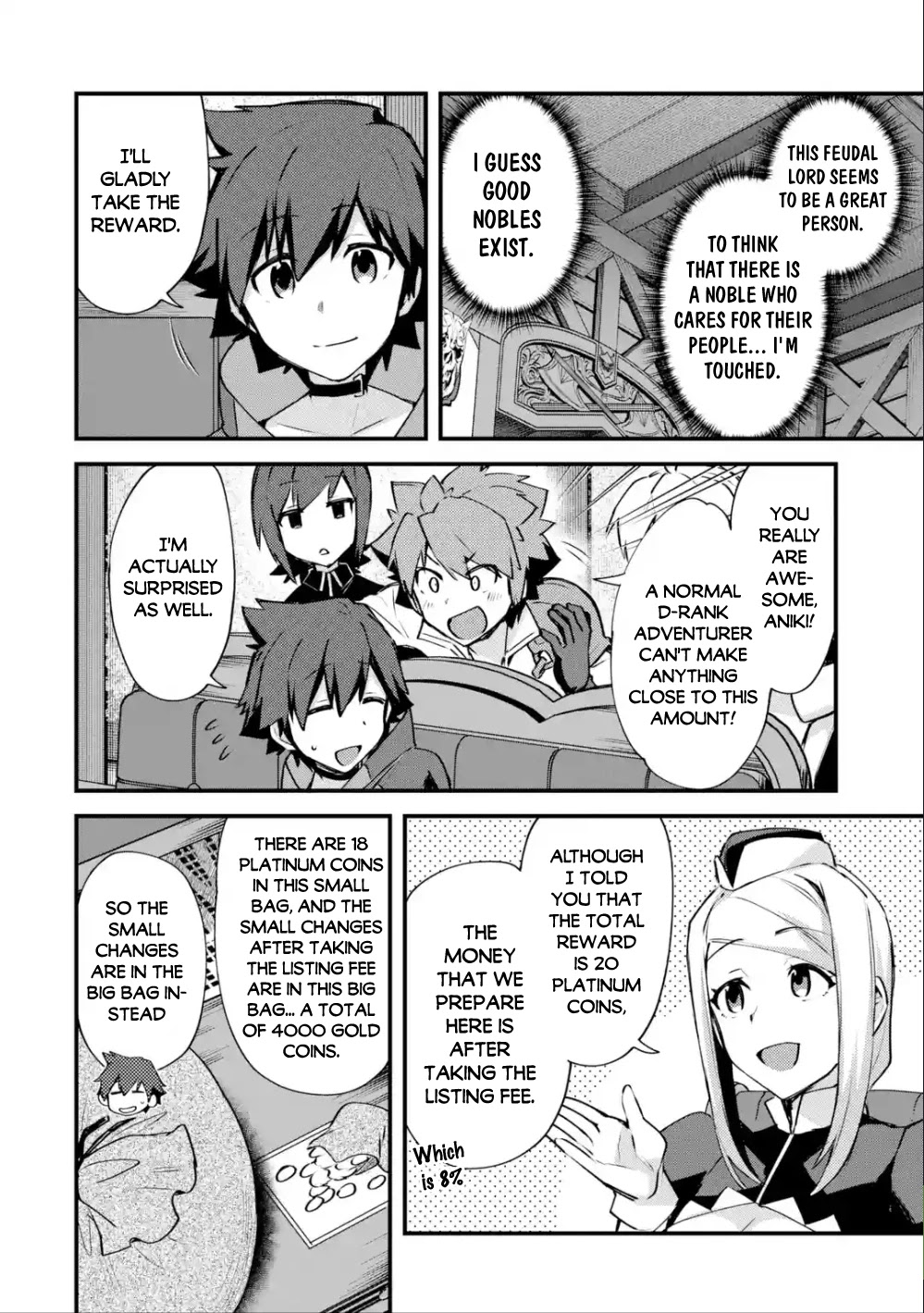 A Boy Who Has Been Reincarnated Twice Spends Peacefully as an S-Rank Adventurer, ~ I who was a Sage and a Hero of Previous World, Will Live in Peacefullness in the Next World~ Chapter 12 page 26 - Chapter 12: The Disaster And The Auction's Reward