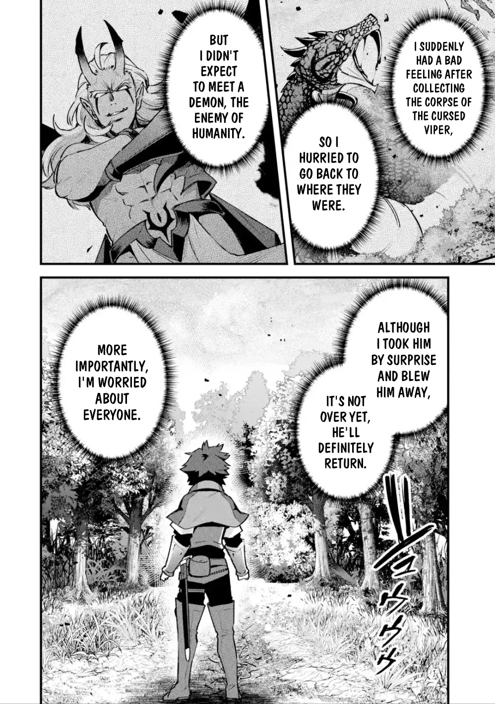 A Boy Who Has Been Reincarnated Twice Spends Peacefully as an S-Rank Adventurer, ~ I who was a Sage and a Hero of Previous World, Will Live in Peacefullness in the Next World~ Chapter 12 page 3 - Chapter 12: The Disaster And The Auction's Reward