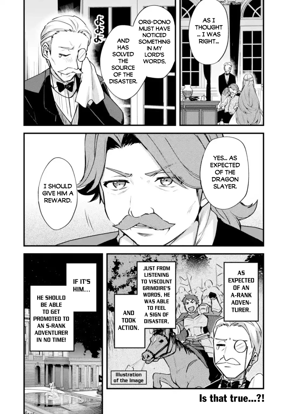 A Boy Who Has Been Reincarnated Twice Spends Peacefully as an S-Rank Adventurer, ~ I who was a Sage and a Hero of Previous World, Will Live in Peacefullness in the Next World~ Chapter 12 page 34 - Chapter 12: The Disaster And The Auction's Reward