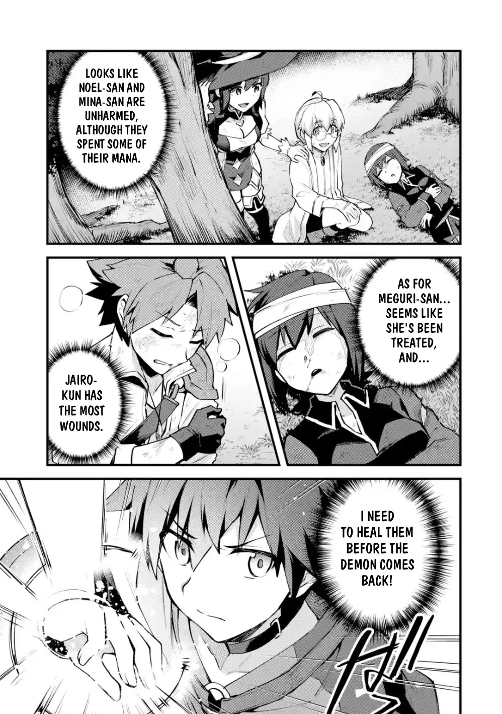 A Boy Who Has Been Reincarnated Twice Spends Peacefully as an S-Rank Adventurer, ~ I who was a Sage and a Hero of Previous World, Will Live in Peacefullness in the Next World~ Chapter 12 page 4 - Chapter 12: The Disaster And The Auction's Reward