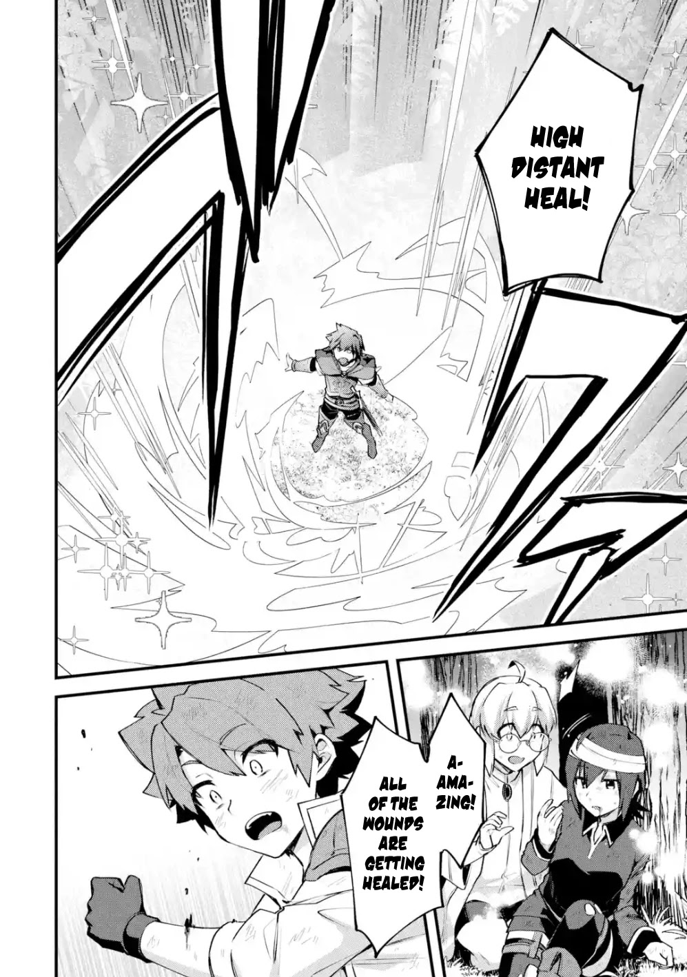 A Boy Who Has Been Reincarnated Twice Spends Peacefully as an S-Rank Adventurer, ~ I who was a Sage and a Hero of Previous World, Will Live in Peacefullness in the Next World~ Chapter 12 page 5 - Chapter 12: The Disaster And The Auction's Reward