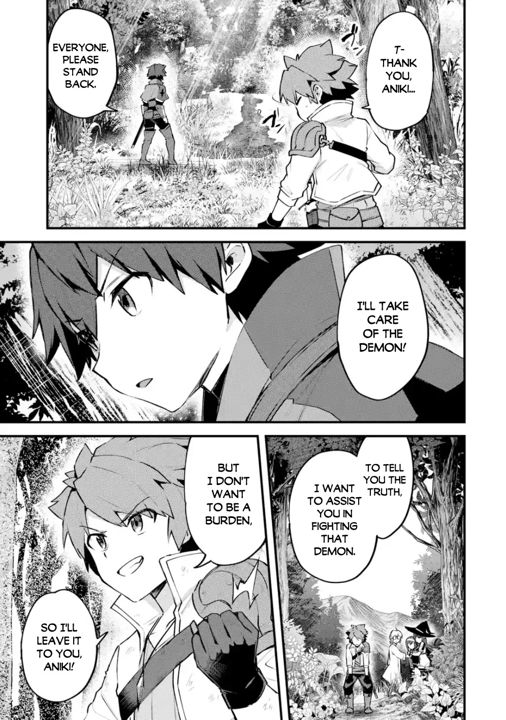 A Boy Who Has Been Reincarnated Twice Spends Peacefully as an S-Rank Adventurer, ~ I who was a Sage and a Hero of Previous World, Will Live in Peacefullness in the Next World~ Chapter 12 page 6 - Chapter 12: The Disaster And The Auction's Reward