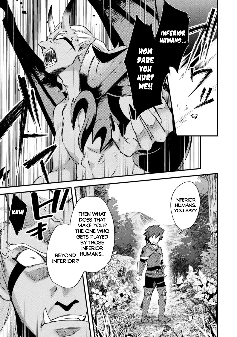 A Boy Who Has Been Reincarnated Twice Spends Peacefully as an S-Rank Adventurer, ~ I who was a Sage and a Hero of Previous World, Will Live in Peacefullness in the Next World~ Chapter 12 page 8 - Chapter 12: The Disaster And The Auction's Reward