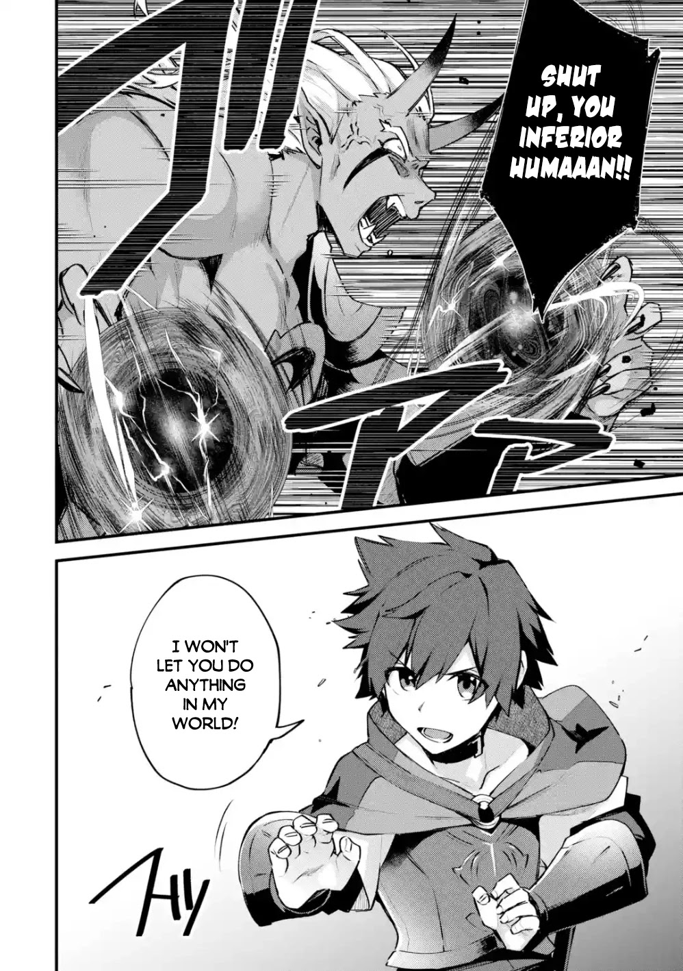 A Boy Who Has Been Reincarnated Twice Spends Peacefully as an S-Rank Adventurer, ~ I who was a Sage and a Hero of Previous World, Will Live in Peacefullness in the Next World~ Chapter 12 page 9 - Chapter 12: The Disaster And The Auction's Reward