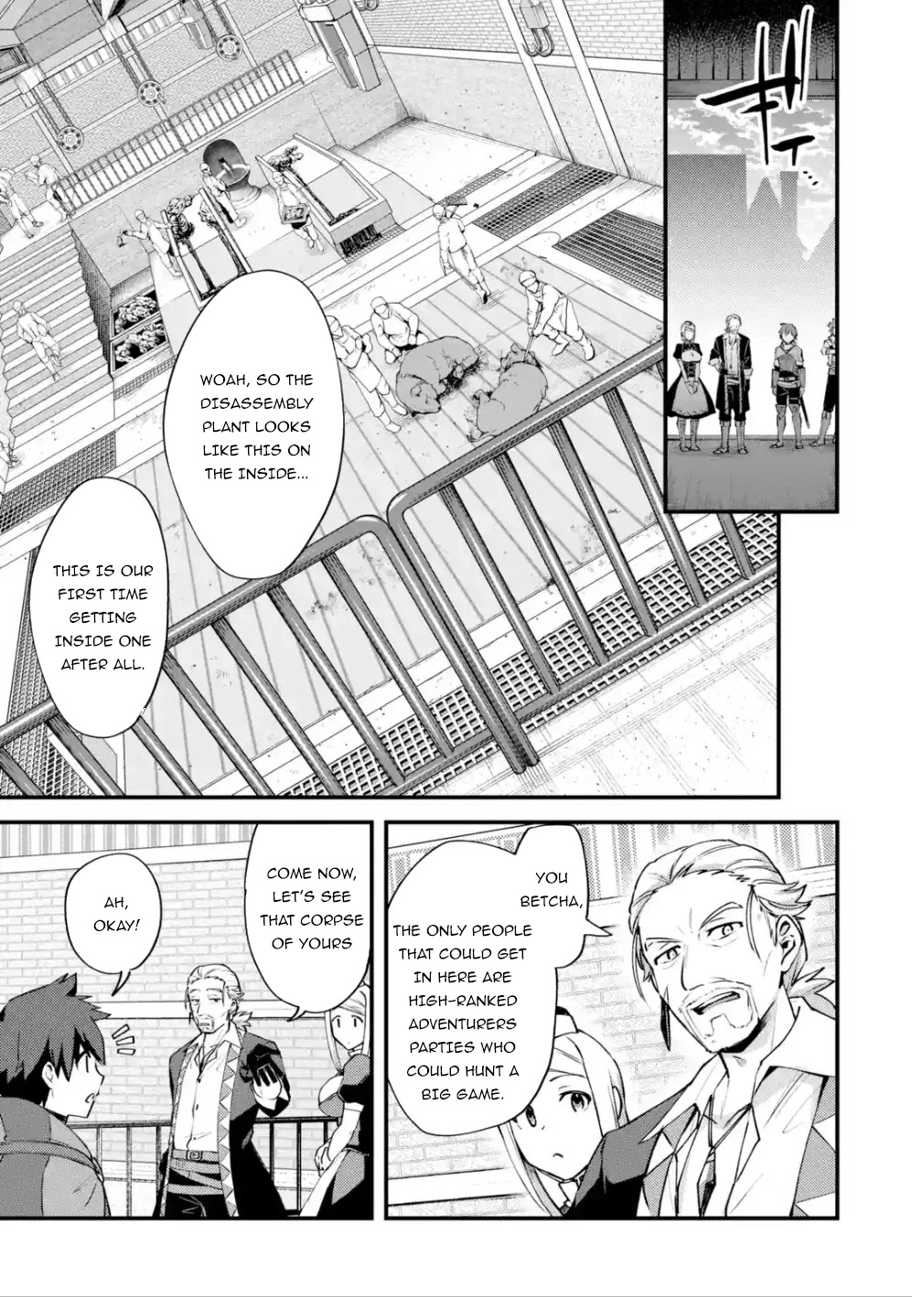 A Boy Who Has Been Reincarnated Twice Spends Peacefully as an S-Rank Adventurer, ~ I who was a Sage and a Hero of Previous World, Will Live in Peacefullness in the Next World~ Chapter 13 page 10 - Chapter 13: B-Rank Promotion and a premonition of departure