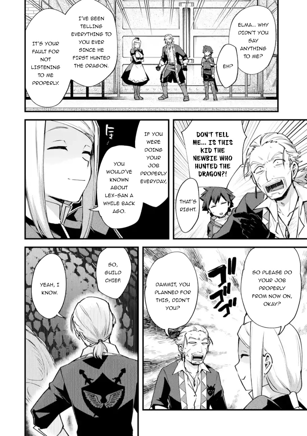 A Boy Who Has Been Reincarnated Twice Spends Peacefully as an S-Rank Adventurer, ~ I who was a Sage and a Hero of Previous World, Will Live in Peacefullness in the Next World~ Chapter 13 page 13 - Chapter 13: B-Rank Promotion and a premonition of departure