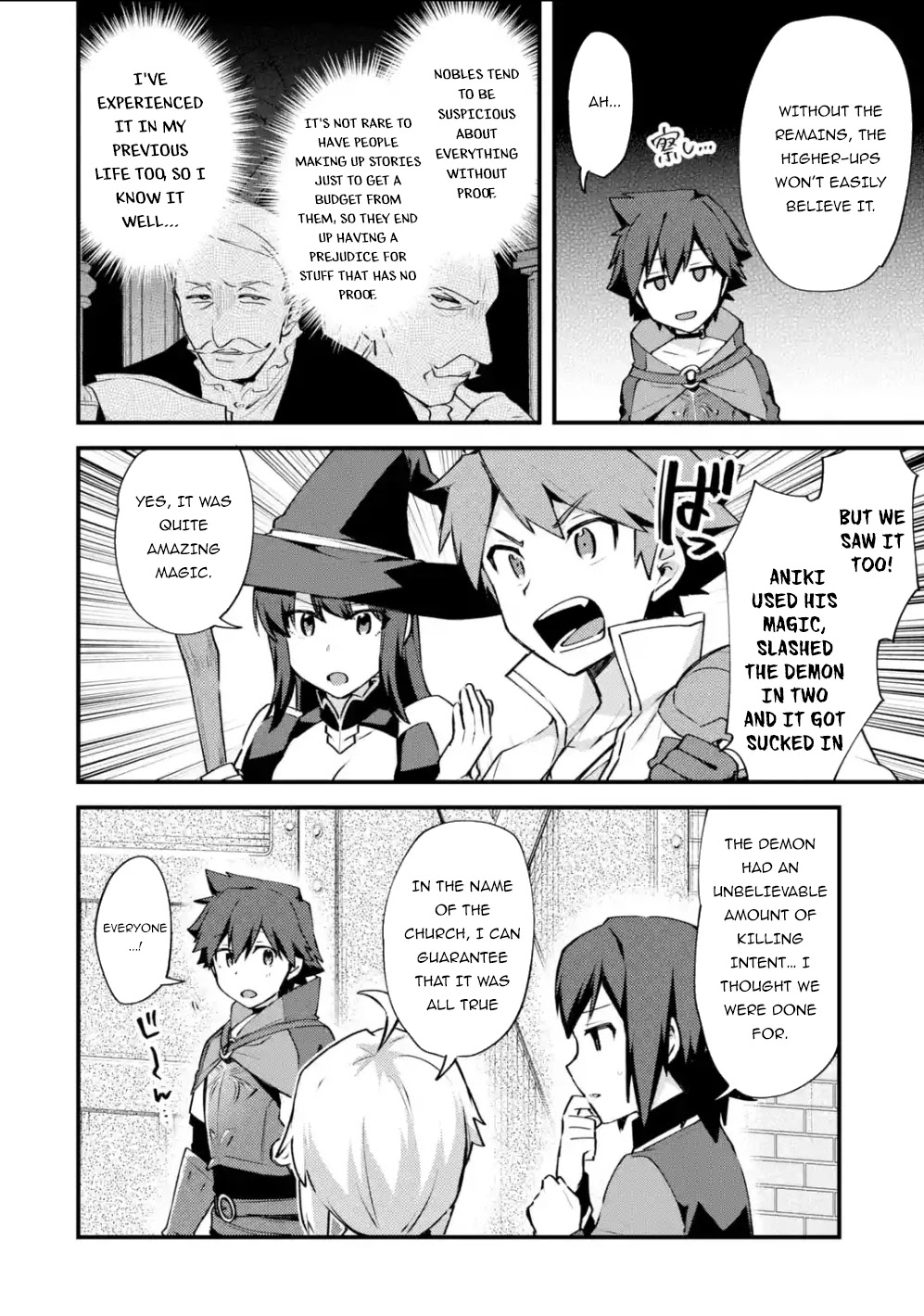 A Boy Who Has Been Reincarnated Twice Spends Peacefully as an S-Rank Adventurer, ~ I who was a Sage and a Hero of Previous World, Will Live in Peacefullness in the Next World~ Chapter 13 page 15 - Chapter 13: B-Rank Promotion and a premonition of departure