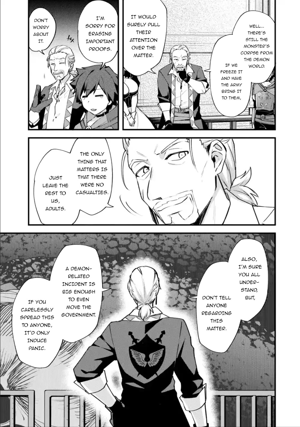A Boy Who Has Been Reincarnated Twice Spends Peacefully as an S-Rank Adventurer, ~ I who was a Sage and a Hero of Previous World, Will Live in Peacefullness in the Next World~ Chapter 13 page 16 - Chapter 13: B-Rank Promotion and a premonition of departure