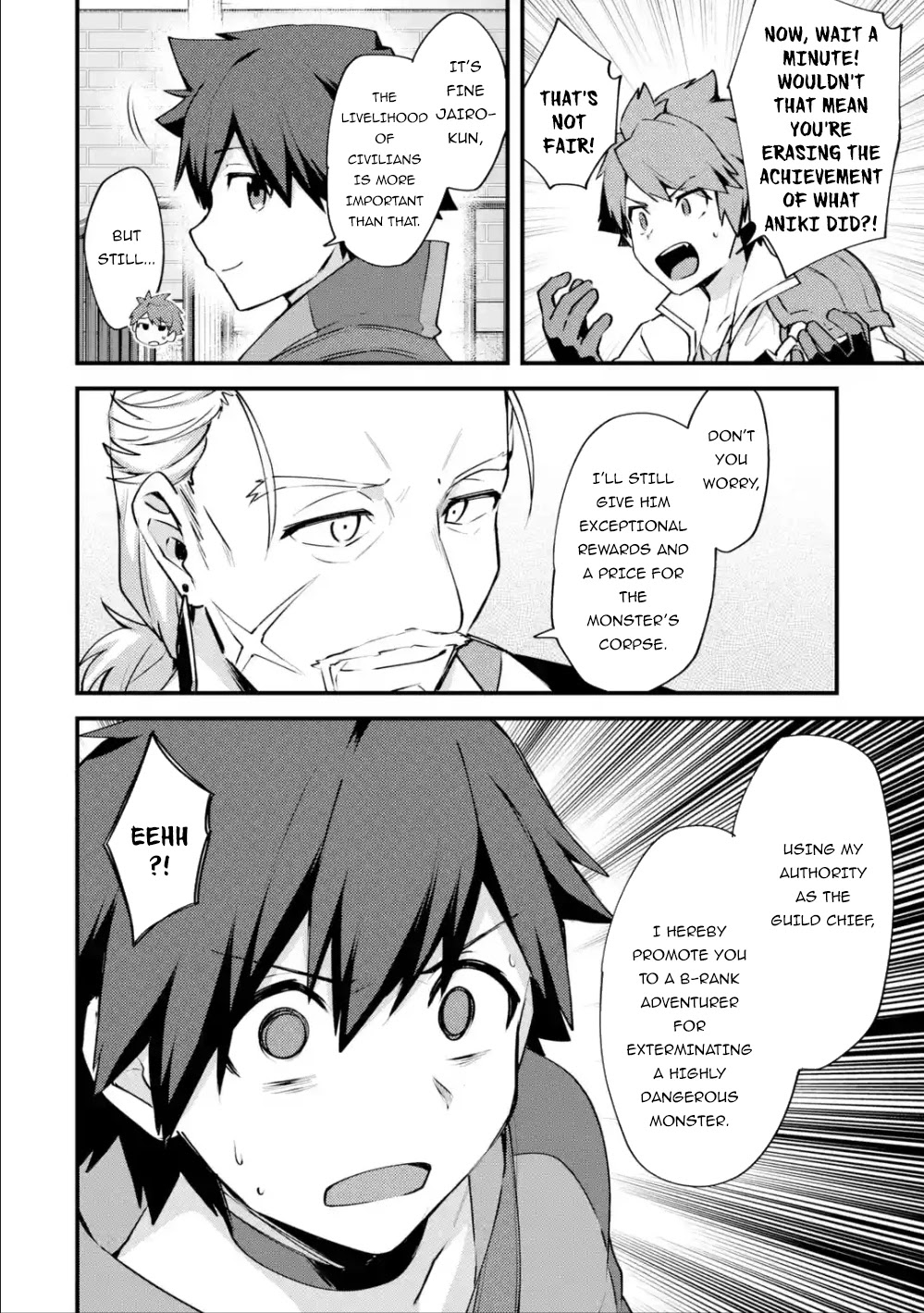 A Boy Who Has Been Reincarnated Twice Spends Peacefully as an S-Rank Adventurer, ~ I who was a Sage and a Hero of Previous World, Will Live in Peacefullness in the Next World~ Chapter 13 page 17 - Chapter 13: B-Rank Promotion and a premonition of departure