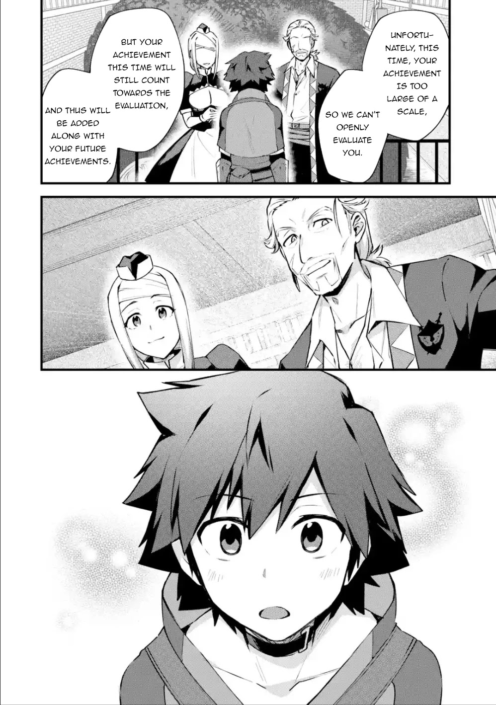 A Boy Who Has Been Reincarnated Twice Spends Peacefully as an S-Rank Adventurer, ~ I who was a Sage and a Hero of Previous World, Will Live in Peacefullness in the Next World~ Chapter 13 page 23 - Chapter 13: B-Rank Promotion and a premonition of departure
