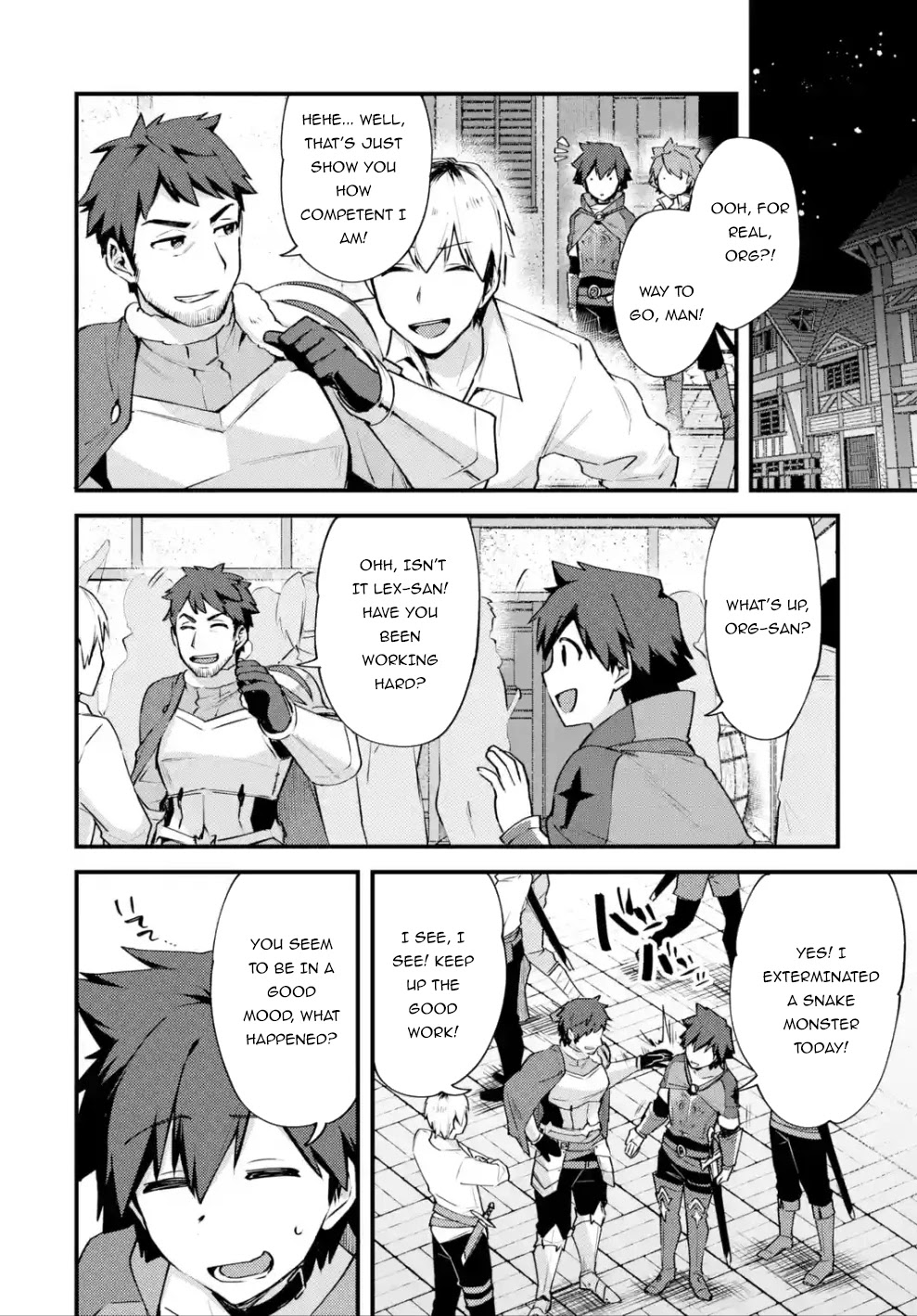 A Boy Who Has Been Reincarnated Twice Spends Peacefully as an S-Rank Adventurer, ~ I who was a Sage and a Hero of Previous World, Will Live in Peacefullness in the Next World~ Chapter 13 page 25 - Chapter 13: B-Rank Promotion and a premonition of departure