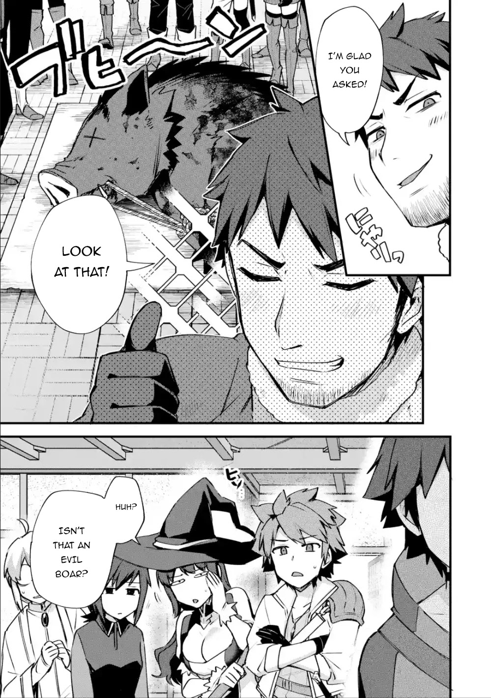 A Boy Who Has Been Reincarnated Twice Spends Peacefully as an S-Rank Adventurer, ~ I who was a Sage and a Hero of Previous World, Will Live in Peacefullness in the Next World~ Chapter 13 page 26 - Chapter 13: B-Rank Promotion and a premonition of departure