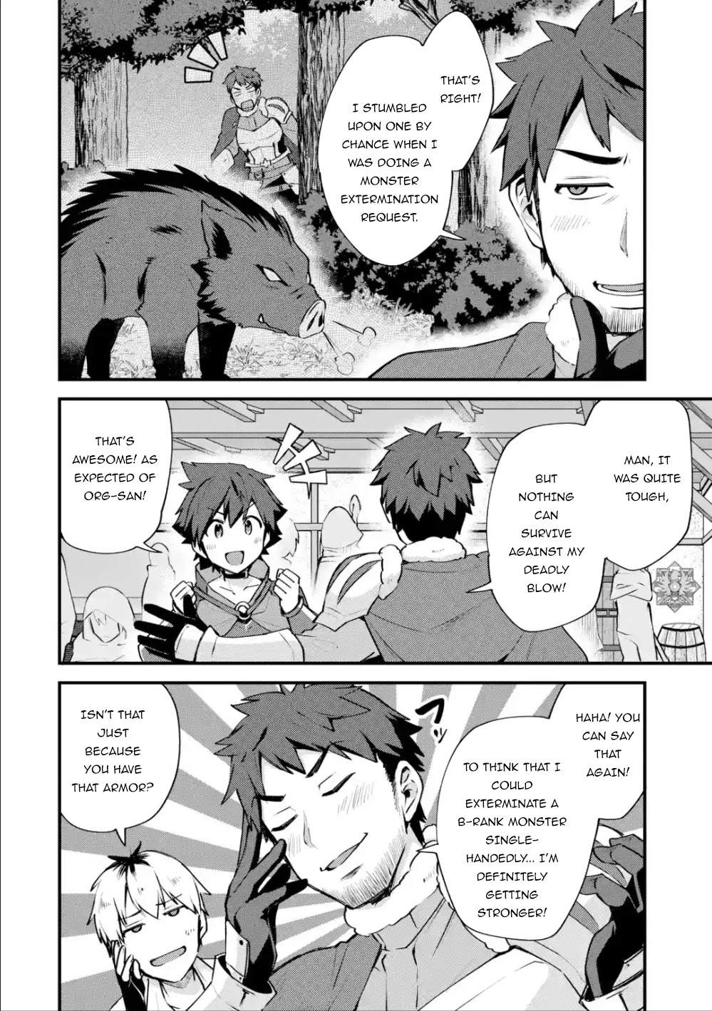 A Boy Who Has Been Reincarnated Twice Spends Peacefully as an S-Rank Adventurer, ~ I who was a Sage and a Hero of Previous World, Will Live in Peacefullness in the Next World~ Chapter 13 page 27 - Chapter 13: B-Rank Promotion and a premonition of departure