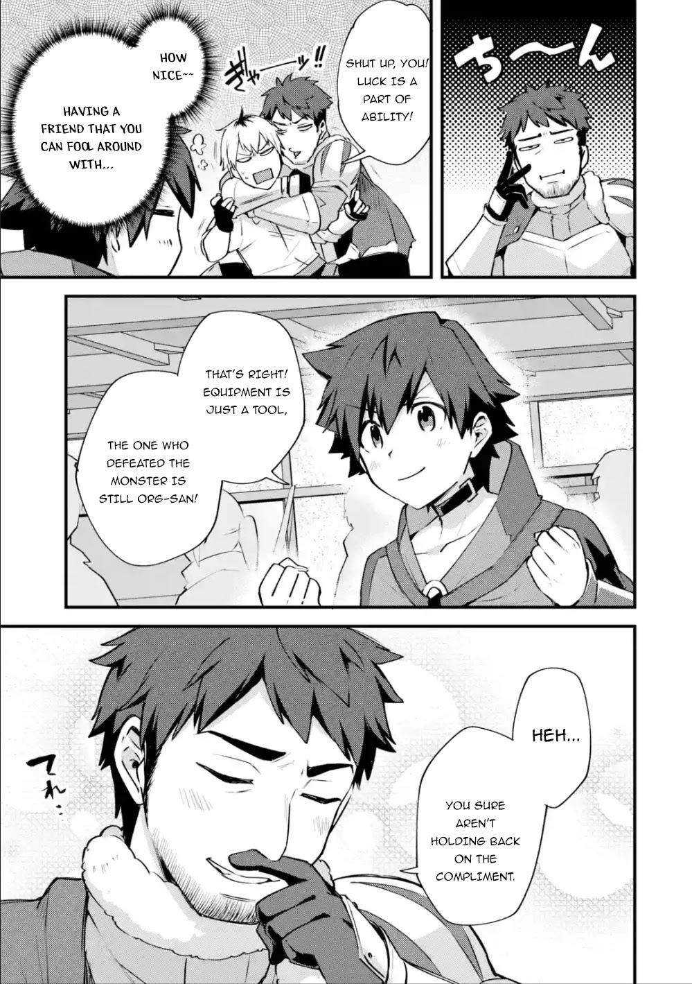 A Boy Who Has Been Reincarnated Twice Spends Peacefully as an S-Rank Adventurer, ~ I who was a Sage and a Hero of Previous World, Will Live in Peacefullness in the Next World~ Chapter 13 page 28 - Chapter 13: B-Rank Promotion and a premonition of departure