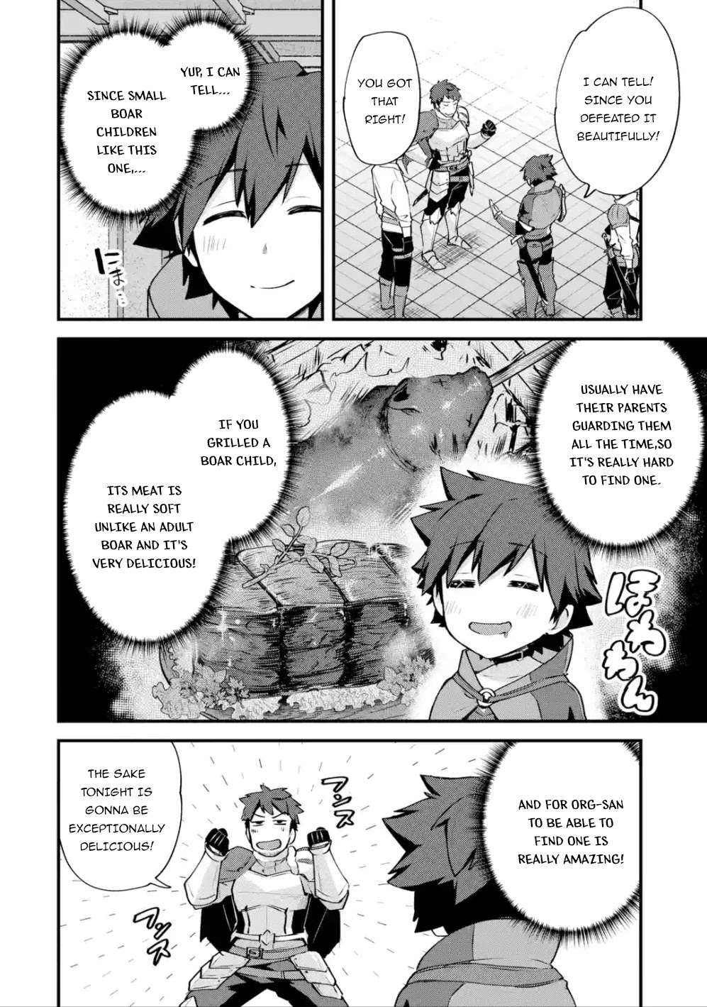 A Boy Who Has Been Reincarnated Twice Spends Peacefully as an S-Rank Adventurer, ~ I who was a Sage and a Hero of Previous World, Will Live in Peacefullness in the Next World~ Chapter 13 page 29 - Chapter 13: B-Rank Promotion and a premonition of departure