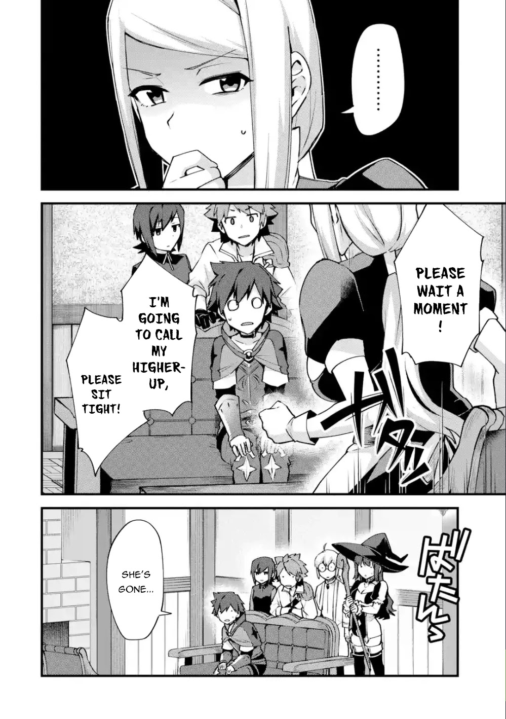 A Boy Who Has Been Reincarnated Twice Spends Peacefully as an S-Rank Adventurer, ~ I who was a Sage and a Hero of Previous World, Will Live in Peacefullness in the Next World~ Chapter 13 page 3 - Chapter 13: B-Rank Promotion and a premonition of departure
