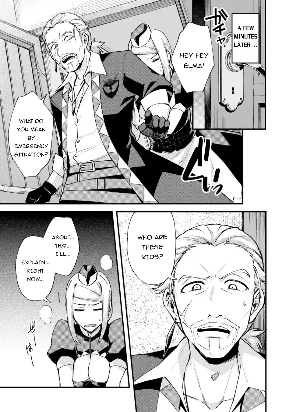 A Boy Who Has Been Reincarnated Twice Spends Peacefully as an S-Rank Adventurer, ~ I who was a Sage and a Hero of Previous World, Will Live in Peacefullness in the Next World~ Chapter 13 page 4 - Chapter 13: B-Rank Promotion and a premonition of departure